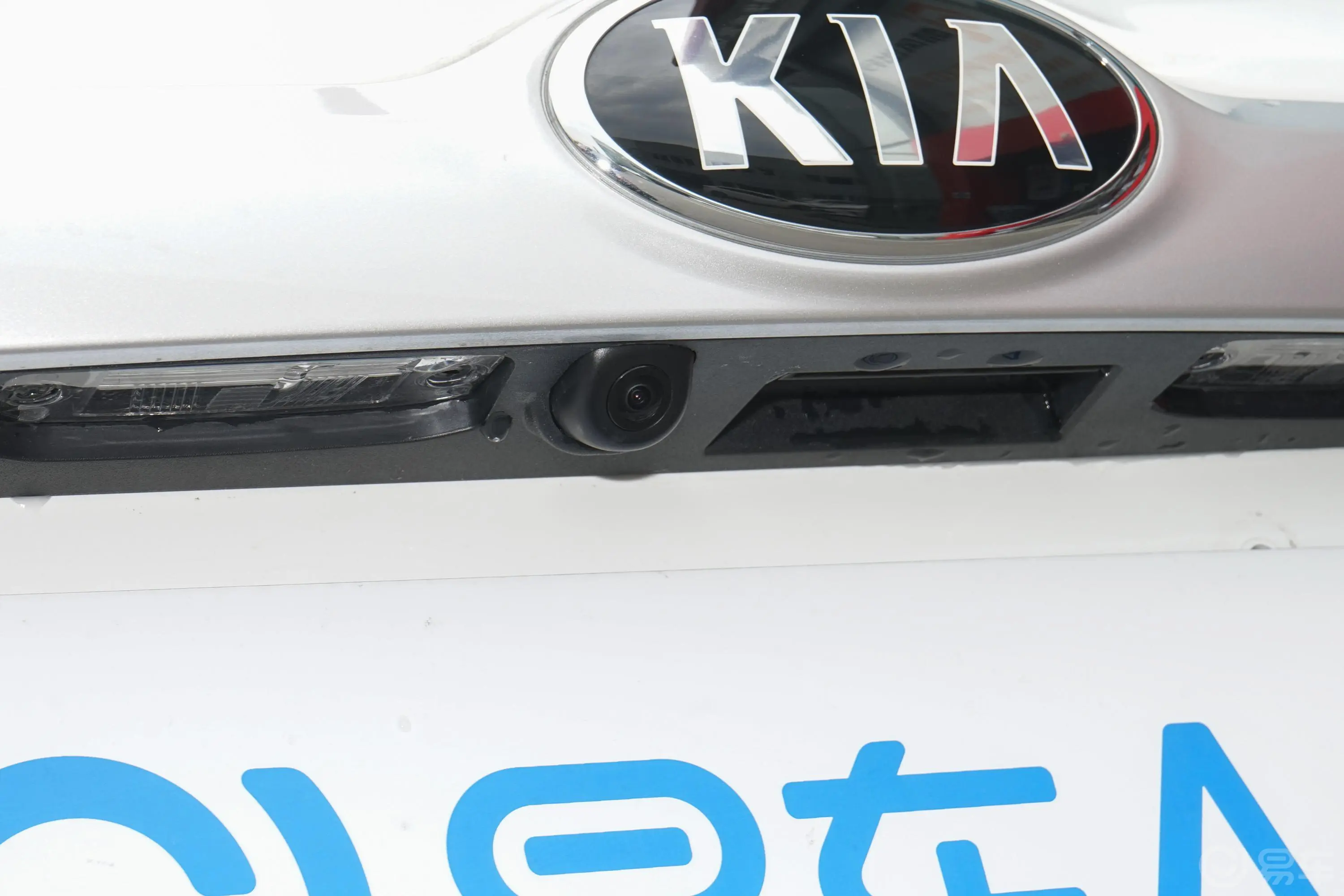 KX3傲跑1.5L CVT 风尚版外观