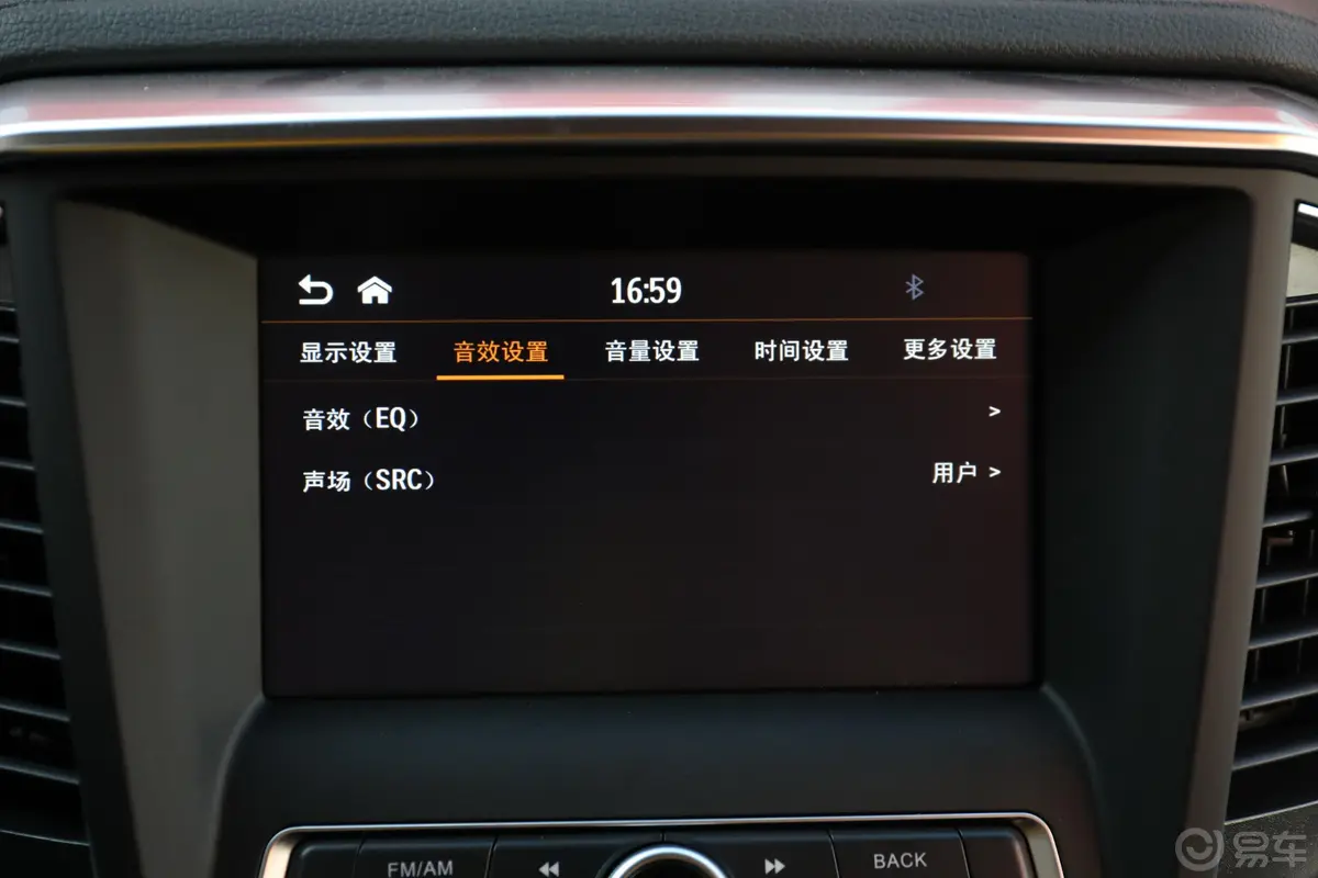 瑞风M4商旅系列 2.0L 手动 商务型 汽油 国VI内饰
