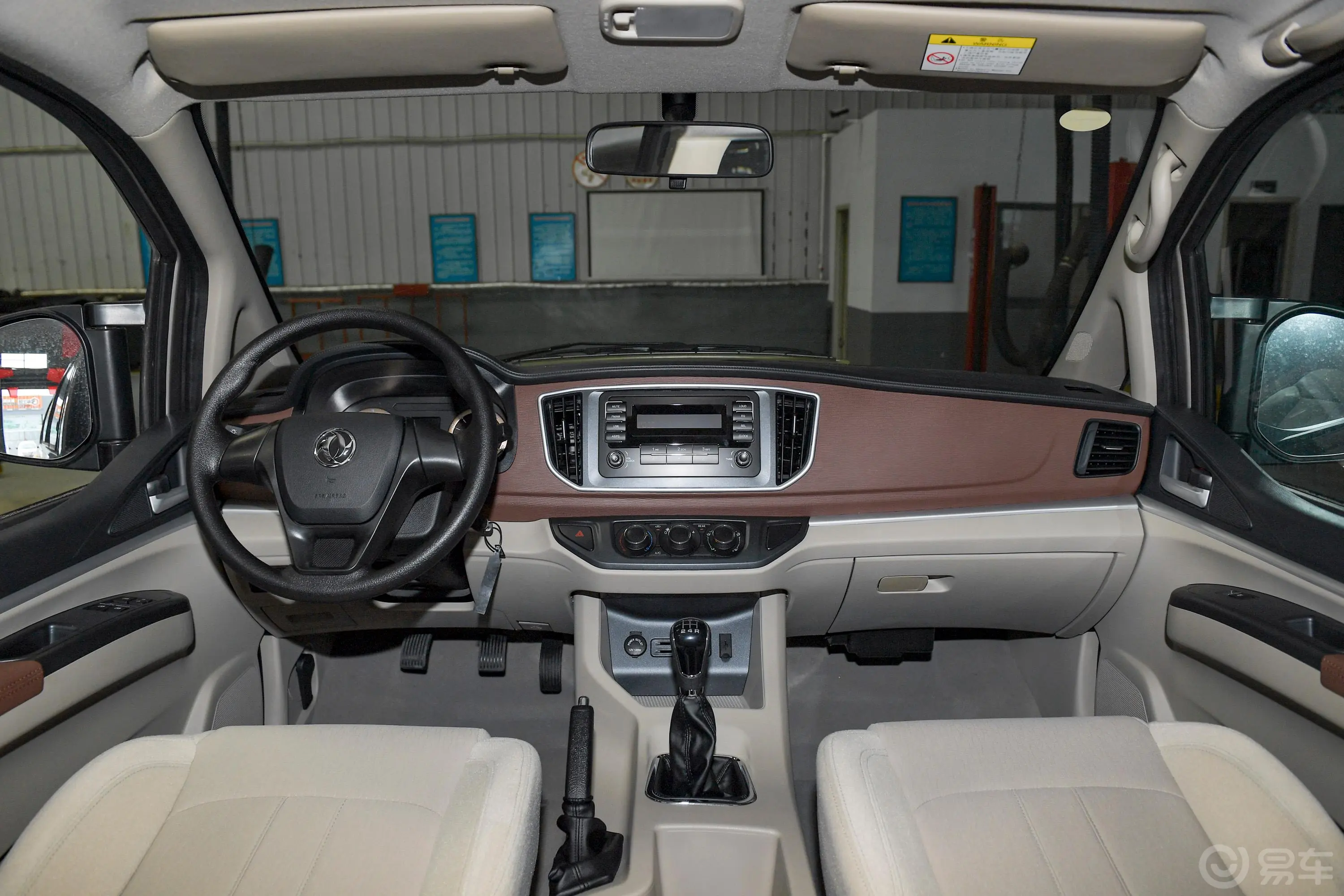 菱智改款 M5L 1.6L 手动 舒适型 9座 国VI车窗调节整体