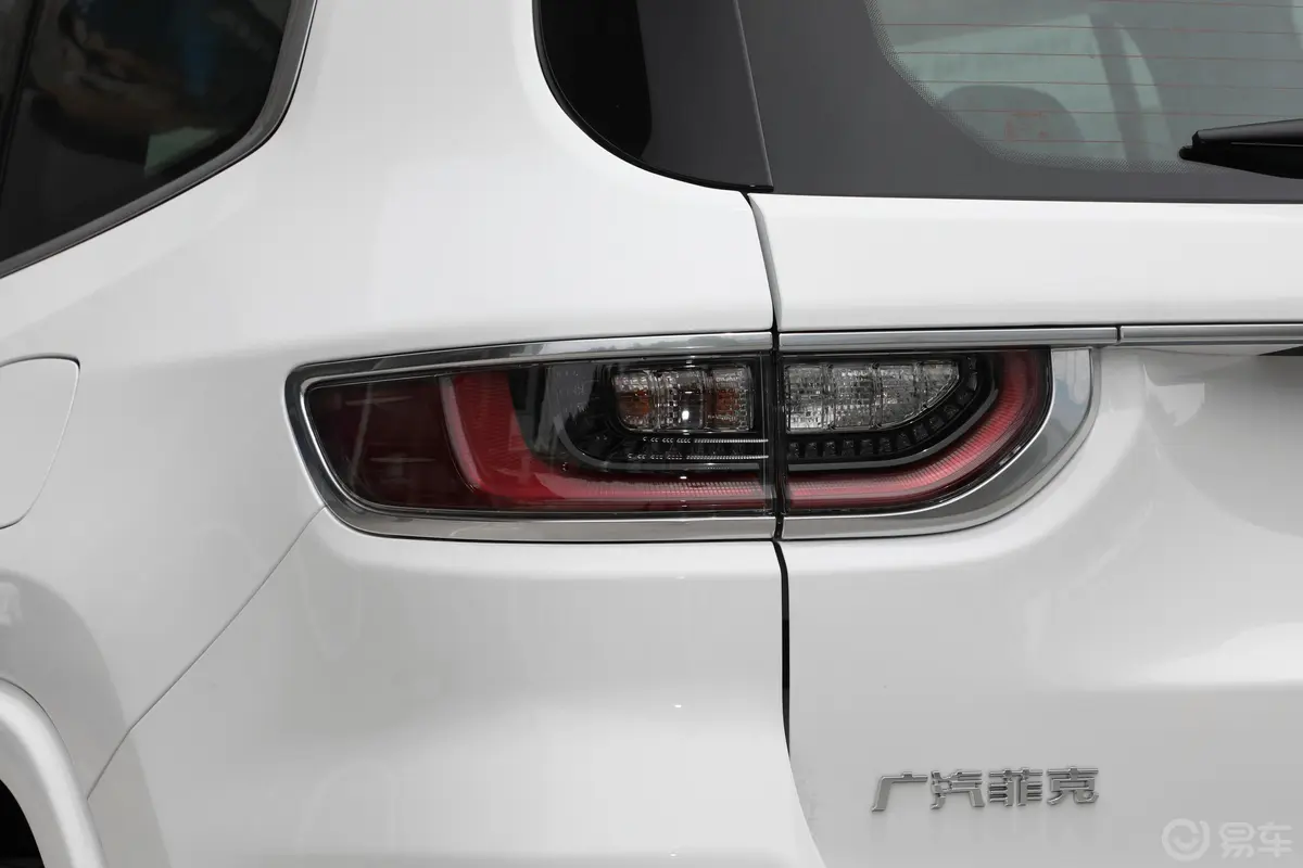 指挥官PHEV2.0T 混动进享版外观