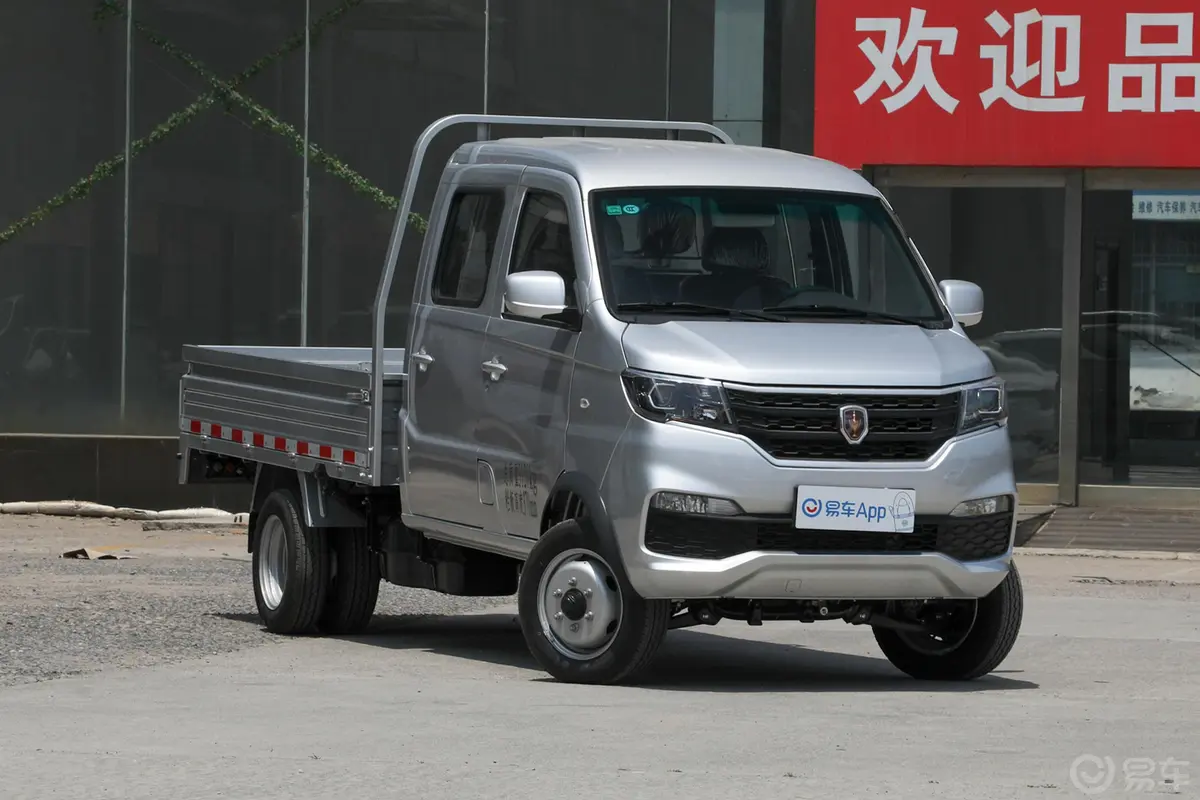 鑫源T22S货车 1.5L 手动 后双轮 标准型 JKC1030SS6EL5 国VI侧前45度车头向右水平