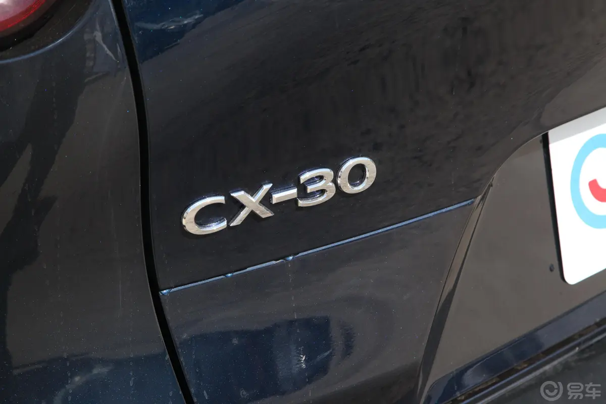 马自达CX-302.0L 手自一体 质悦型外观