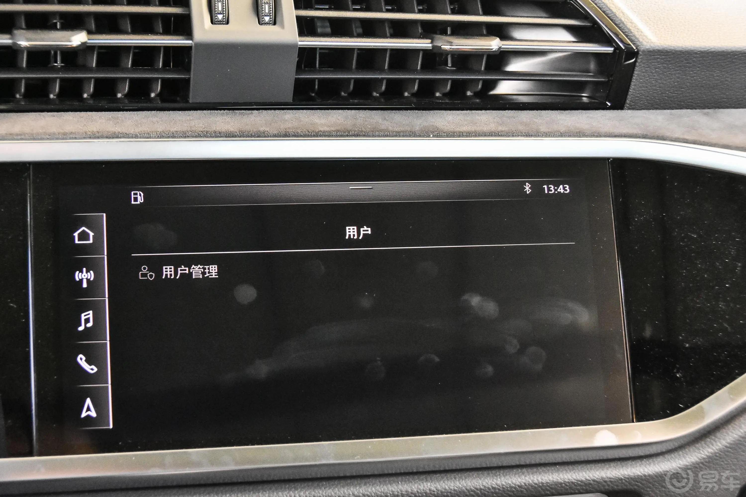 奥迪Q345 TFSI quattro 豪华动感型内饰