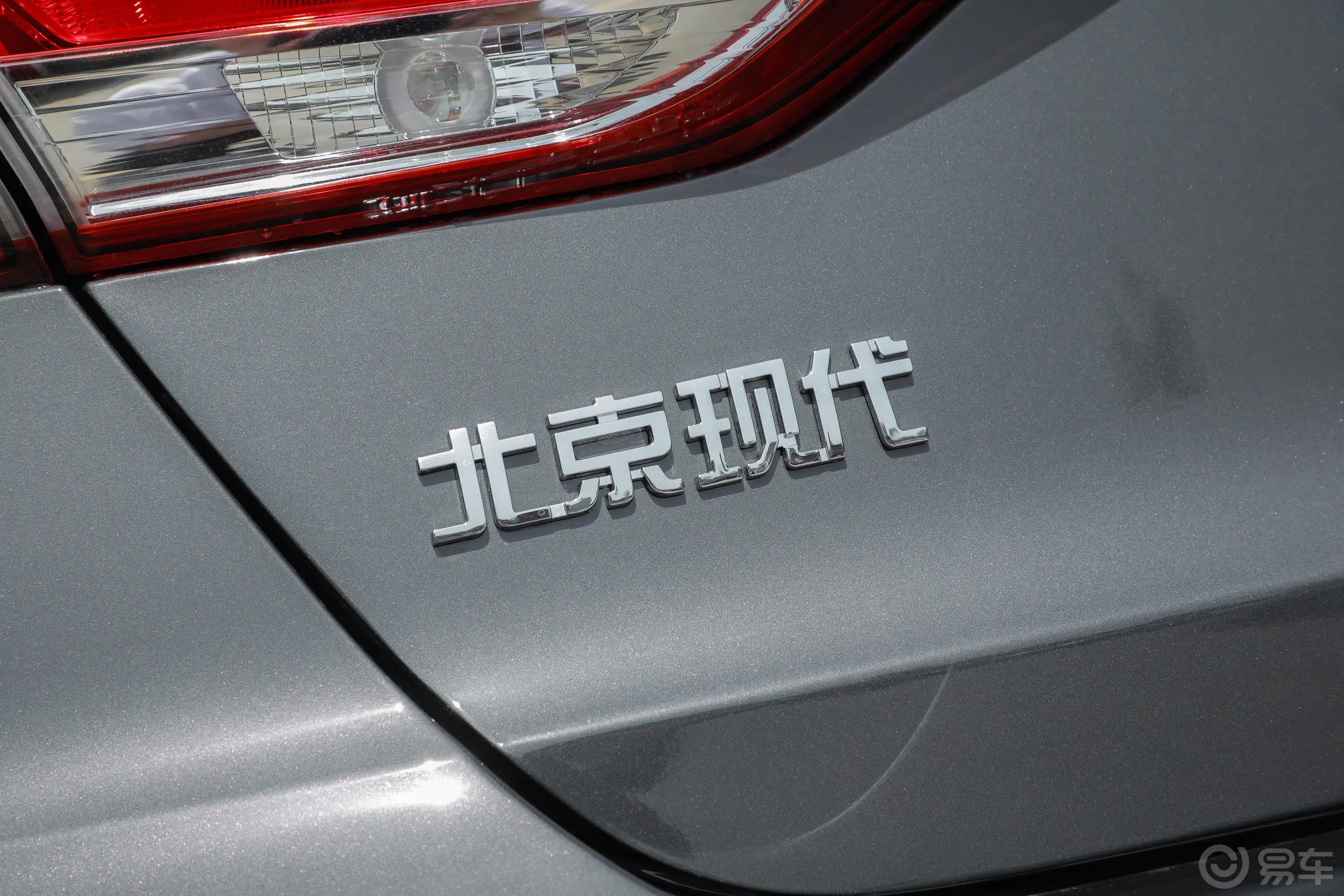 领动1.4T 双离合 炫动·活力型外观