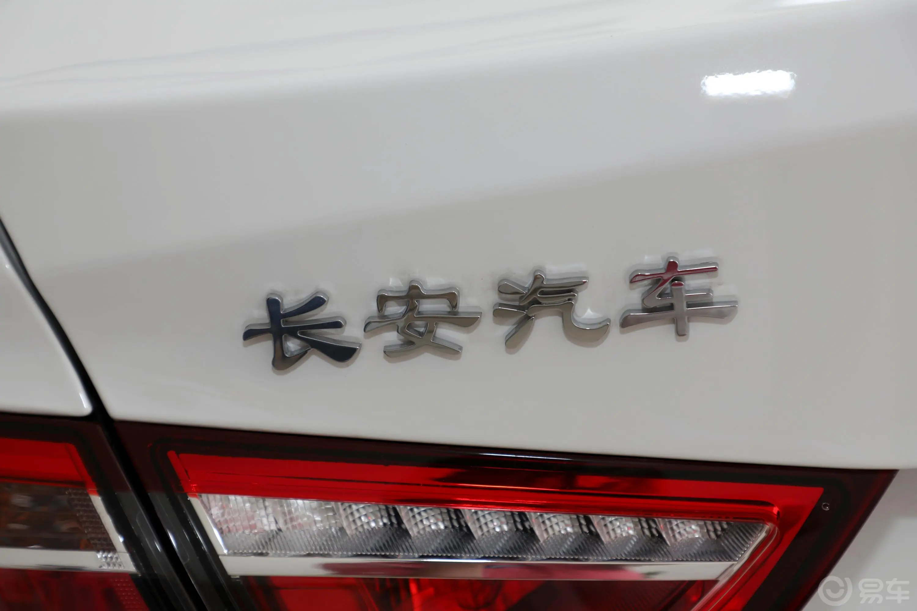 逸动DT1.6L 手动 畅享型 国VI外观