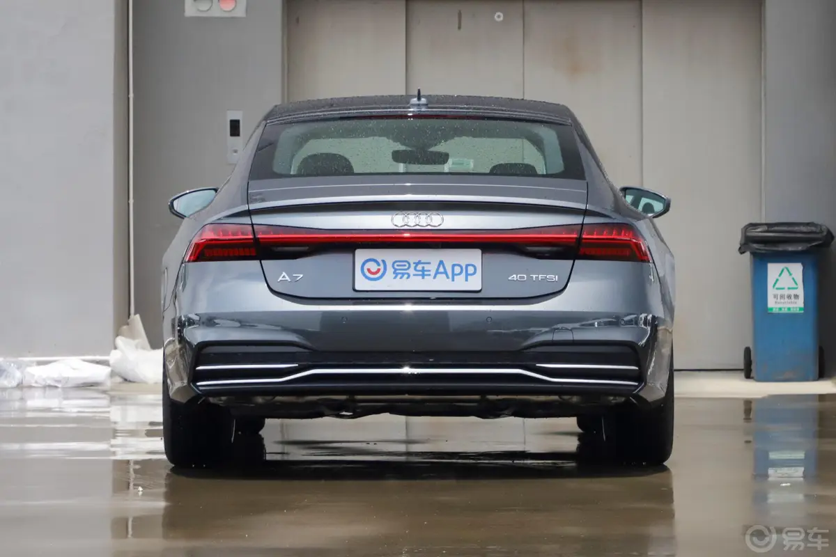 奥迪A740 TFSI 豪华型外观