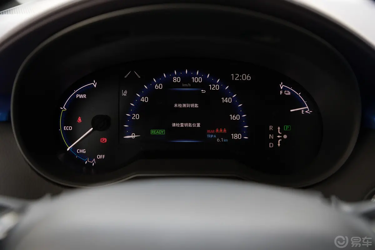 丰田C-HR EV豪华版仪表盘