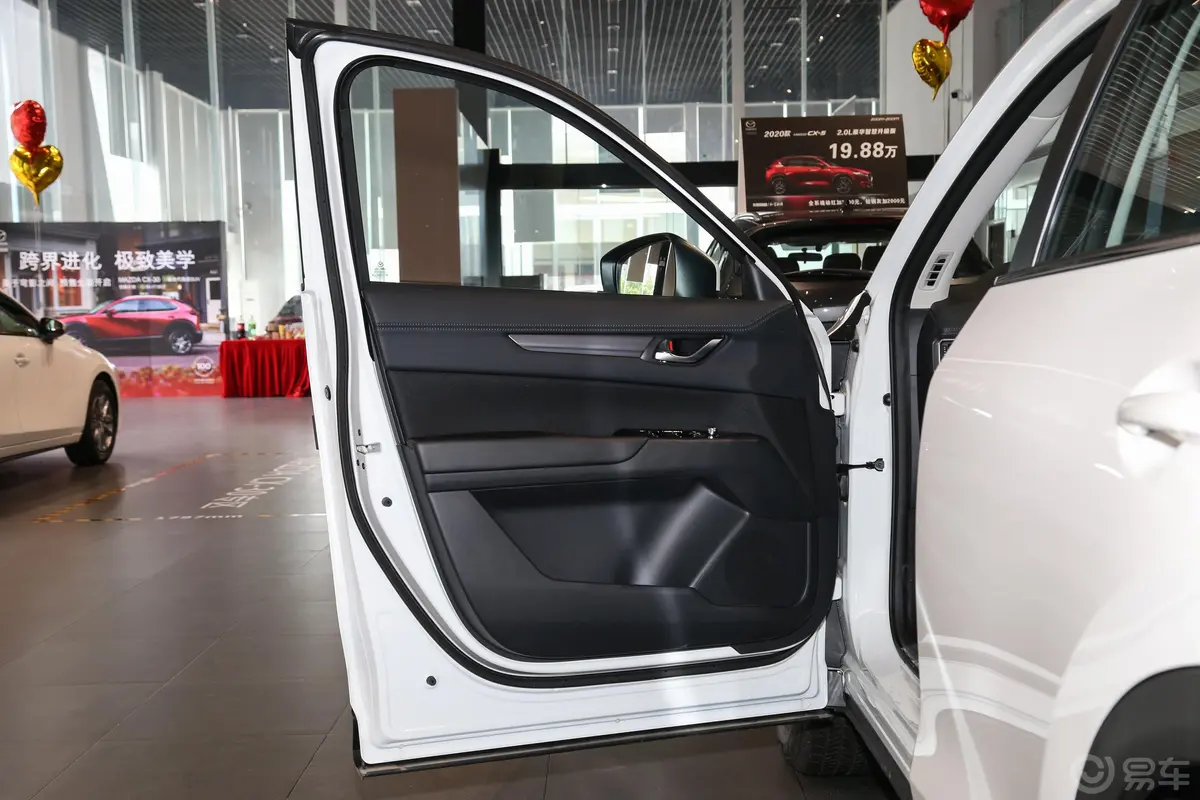 马自达CX-5改款 2.0L 手自一体 两驱 智慧型驾驶员侧前车门