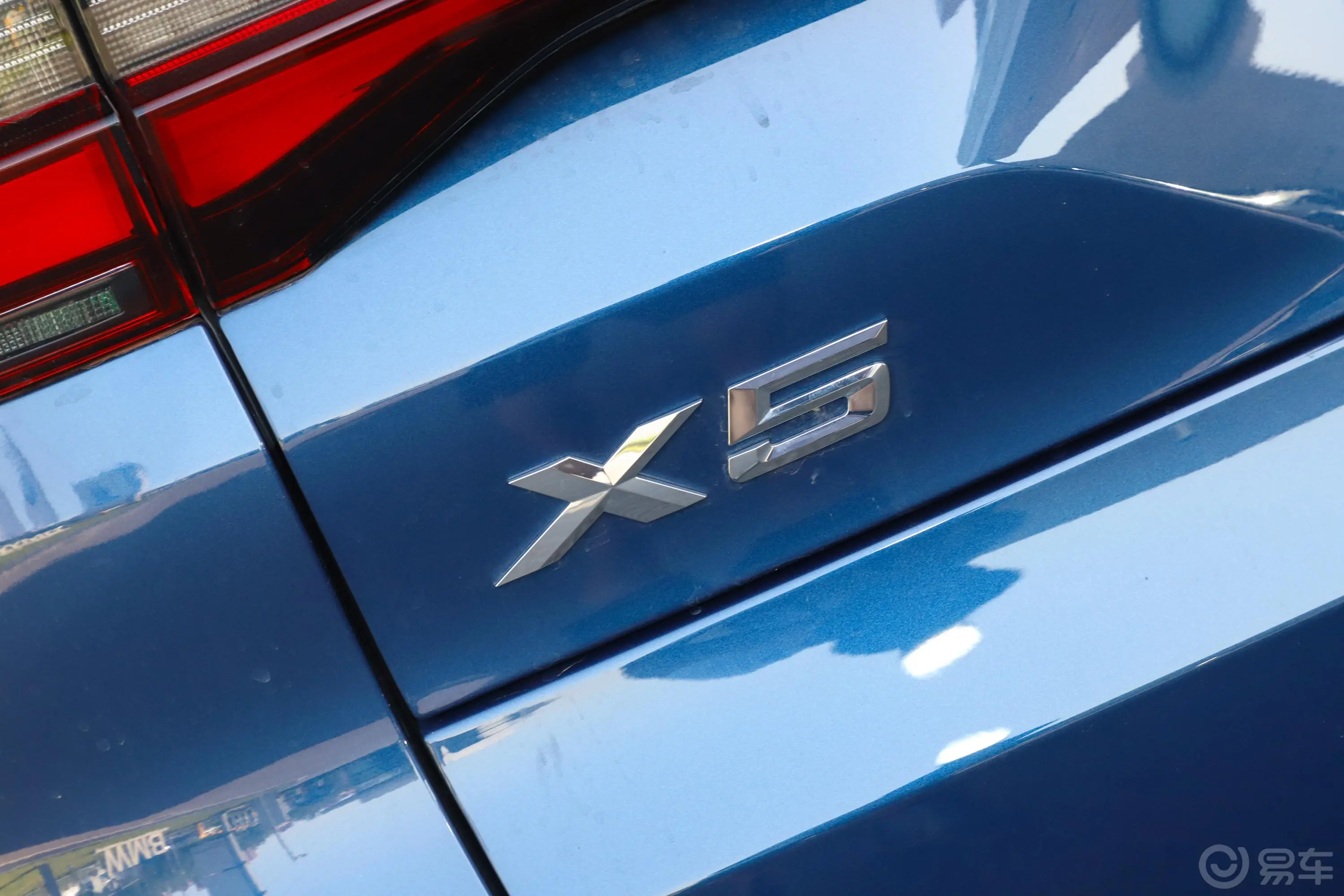 宝马X5 插电混动(进口)xDrive45e M运动套装外观