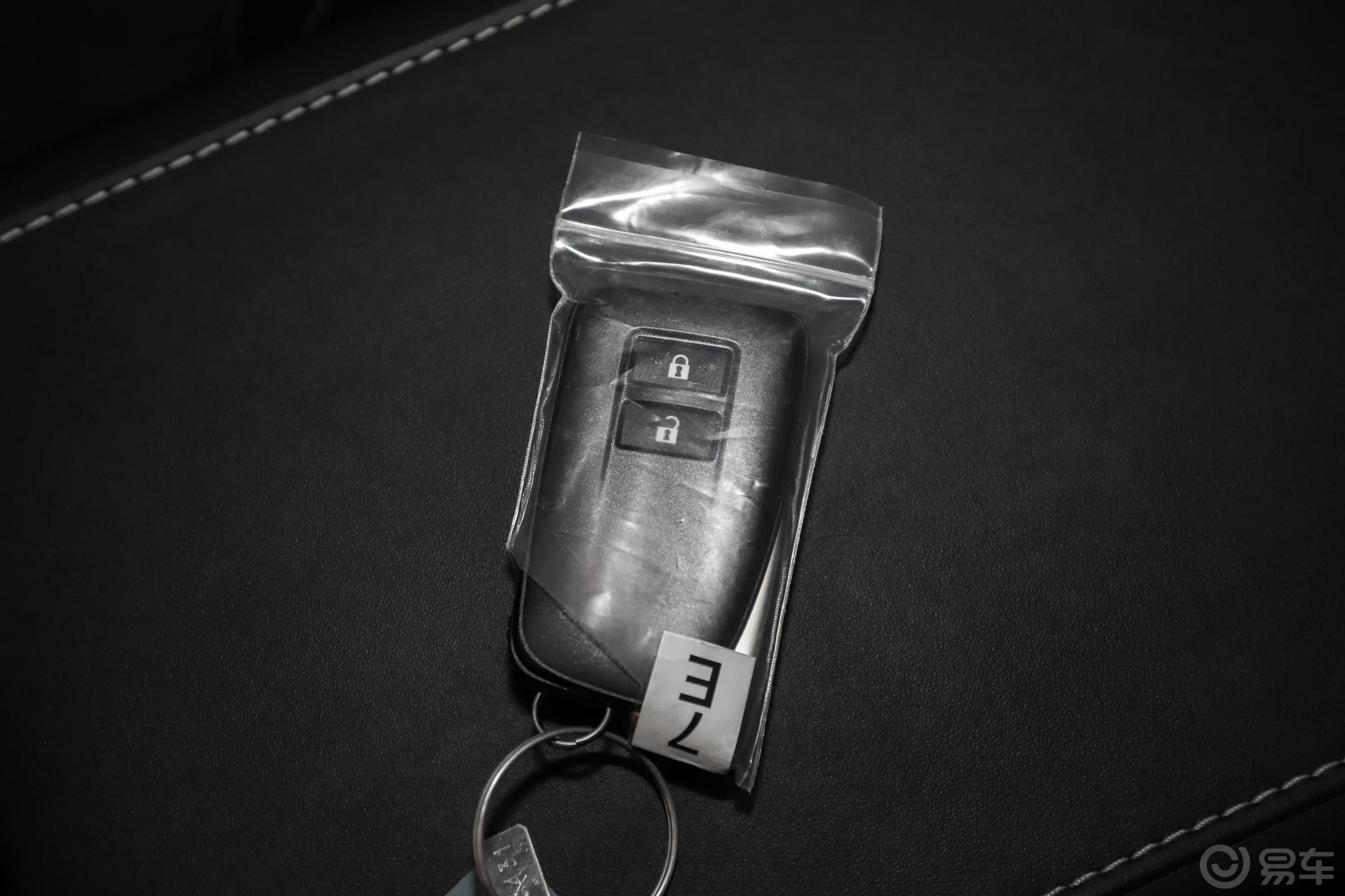雷克萨斯RX300 精英版 国V钥匙正面