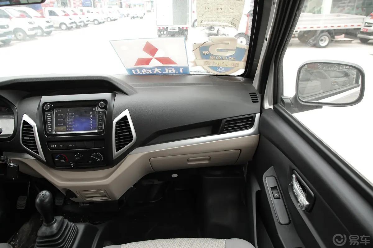 长安V5单排 1.6L 手动 舒适版 国VI副驾驶位区域