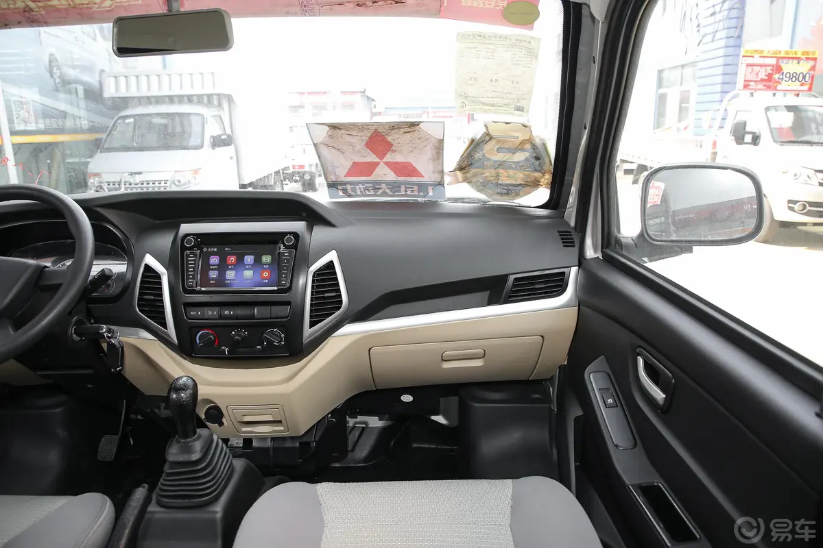 长安V5双排 1.6L 手动 舒适版 国VI副驾驶位区域