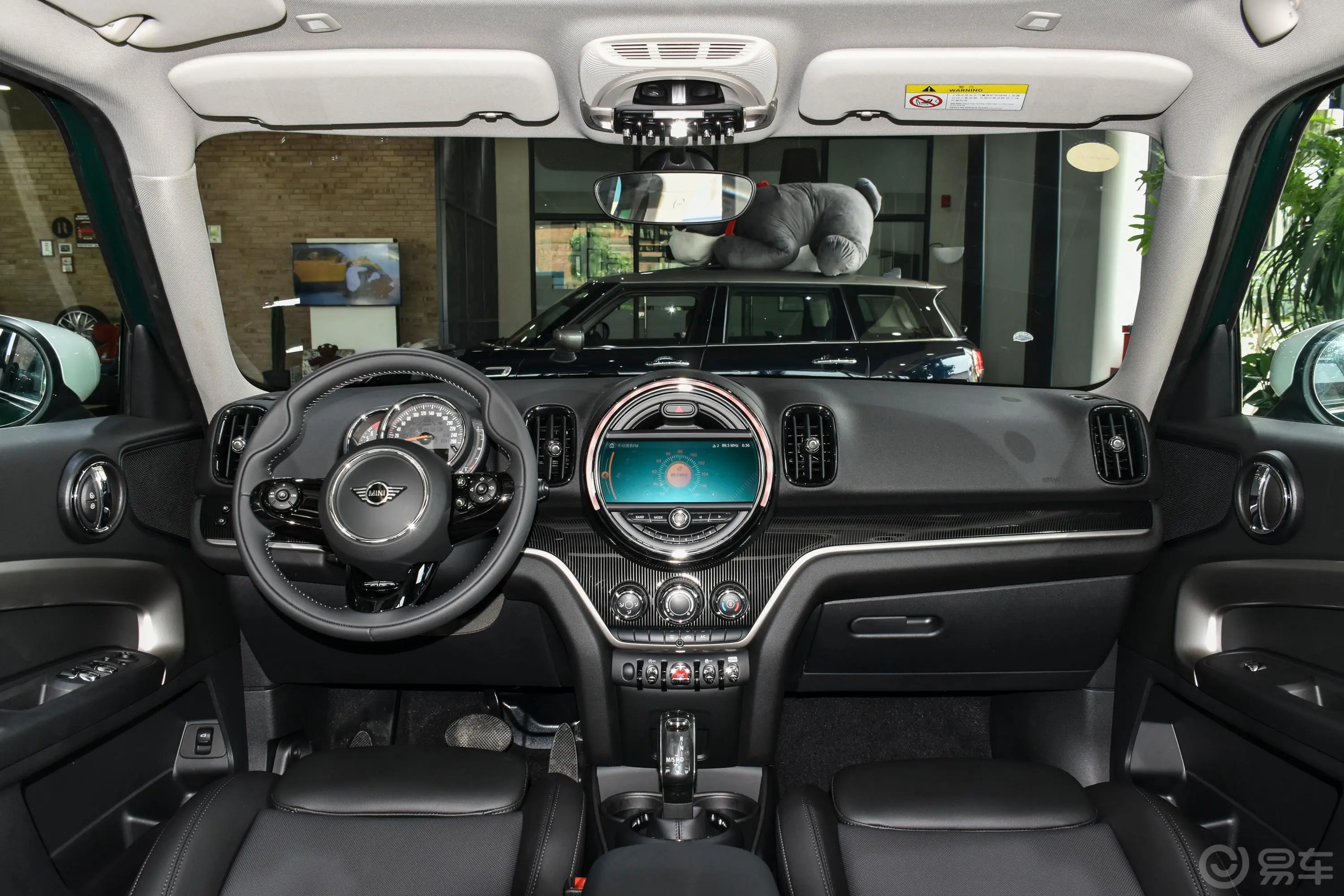 MINI COUNTRYMAN1.5T COOPER 鉴赏家内饰全景正拍