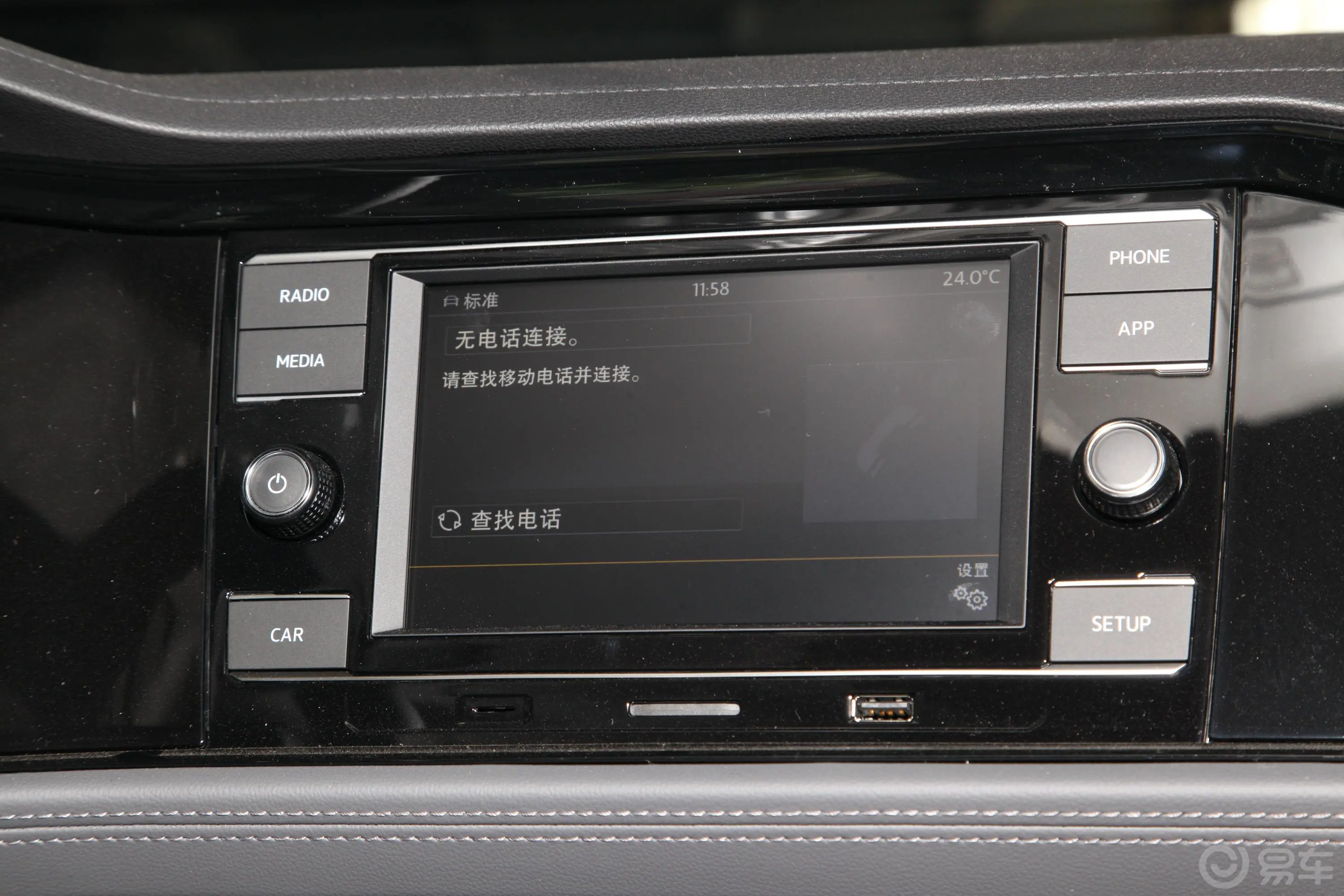 速腾200TSI 手动 舒适型 国VI内饰