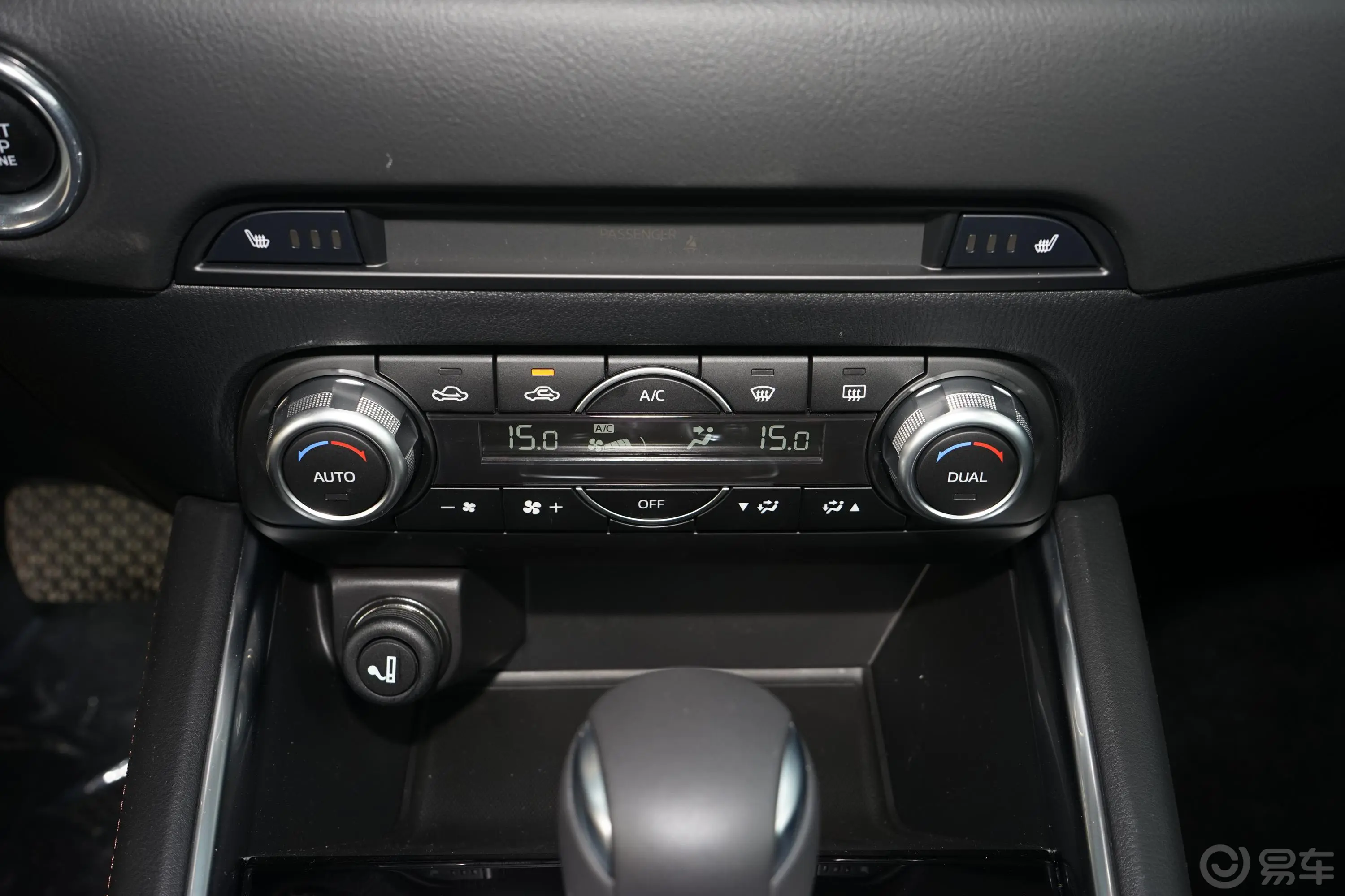 马自达CX-5改款 2.5L 手自一体 四驱 智尊型空调