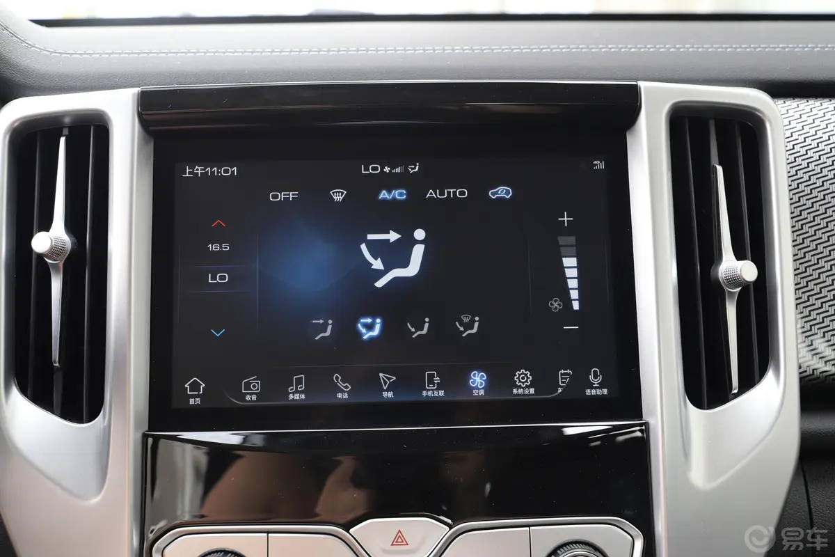 炮2.0T 手自一体 四驱 舒适型内饰