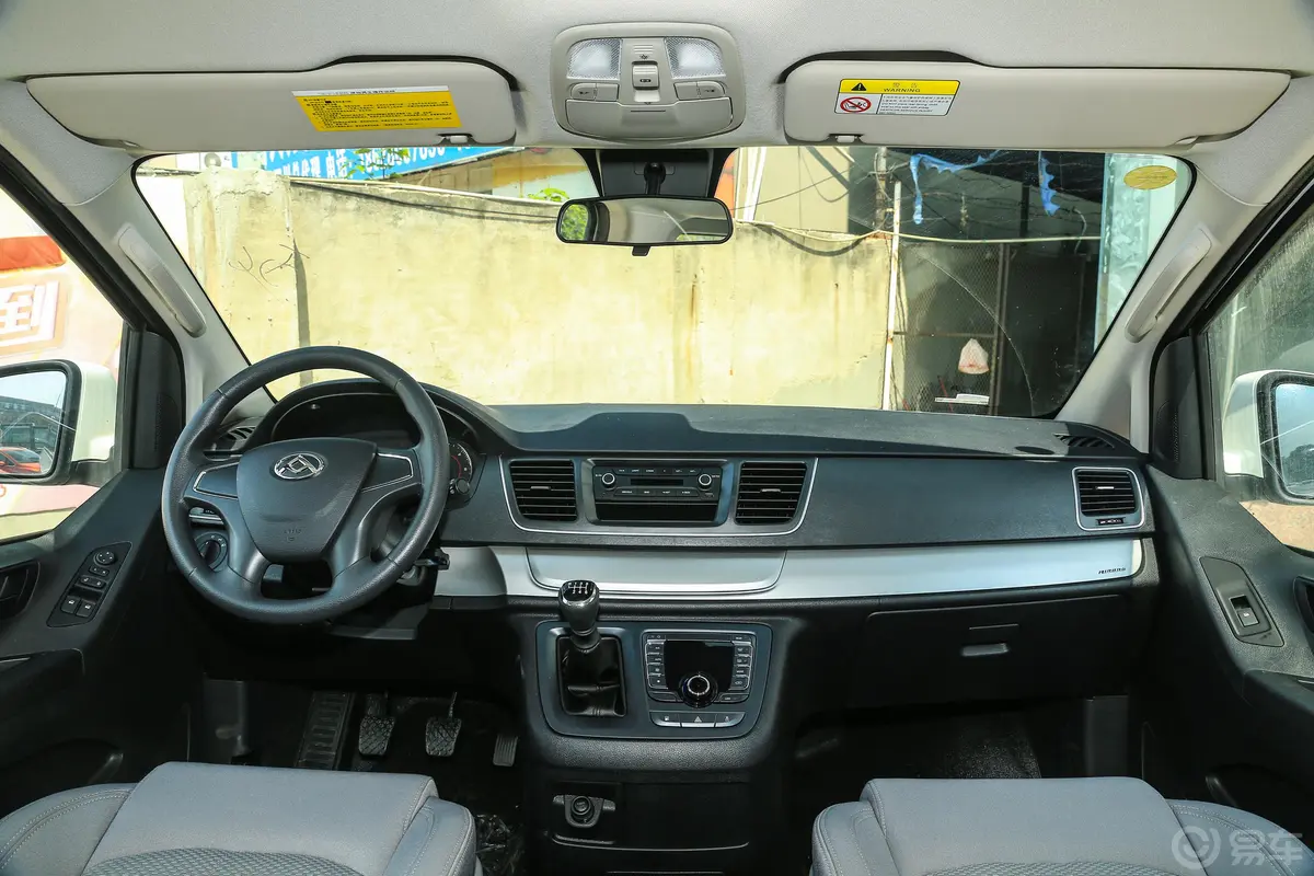 大通G10改款 PLUS 1.9T 手动 智享版 柴油 国V副驾驶员车门