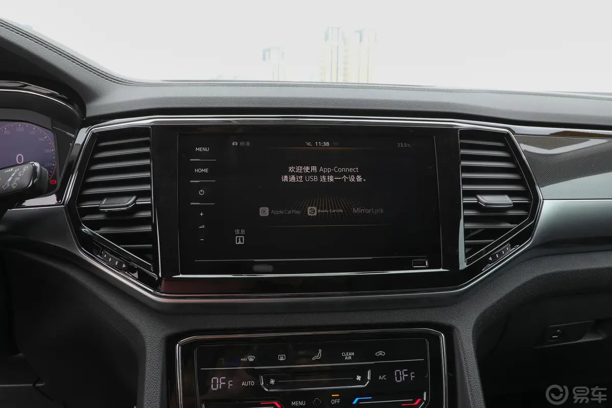 途昂X380TSI 四驱 豪华版内饰