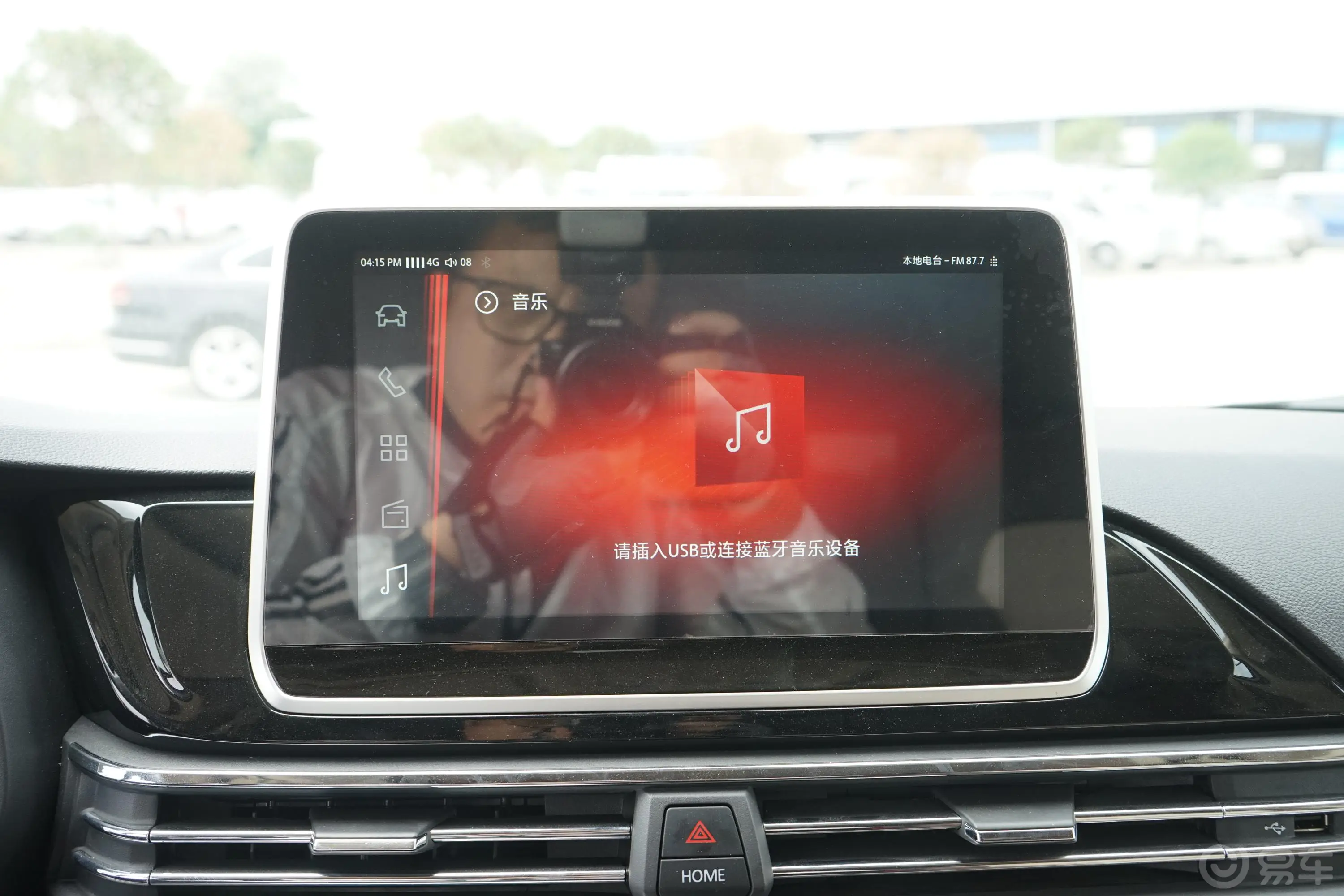 上汽大通MAXUS V90房车旅行家V90 2.0T 手自一体内饰