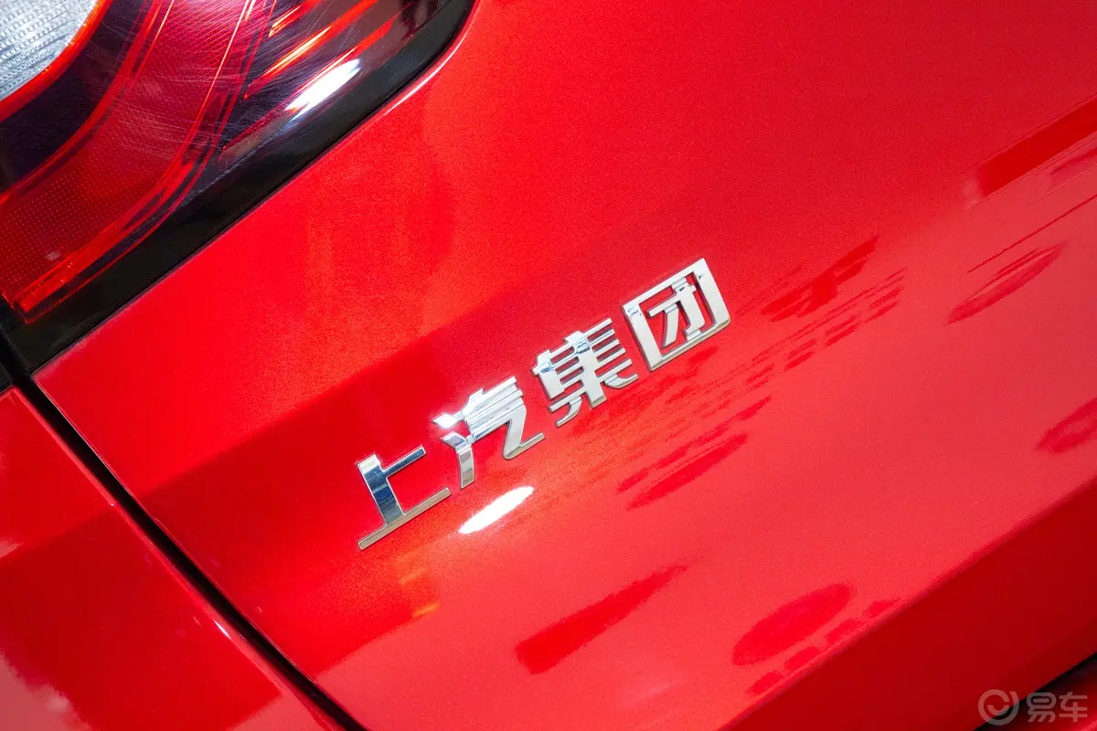 名爵ZS1.5L 手动 全球舒适版 国VI外观