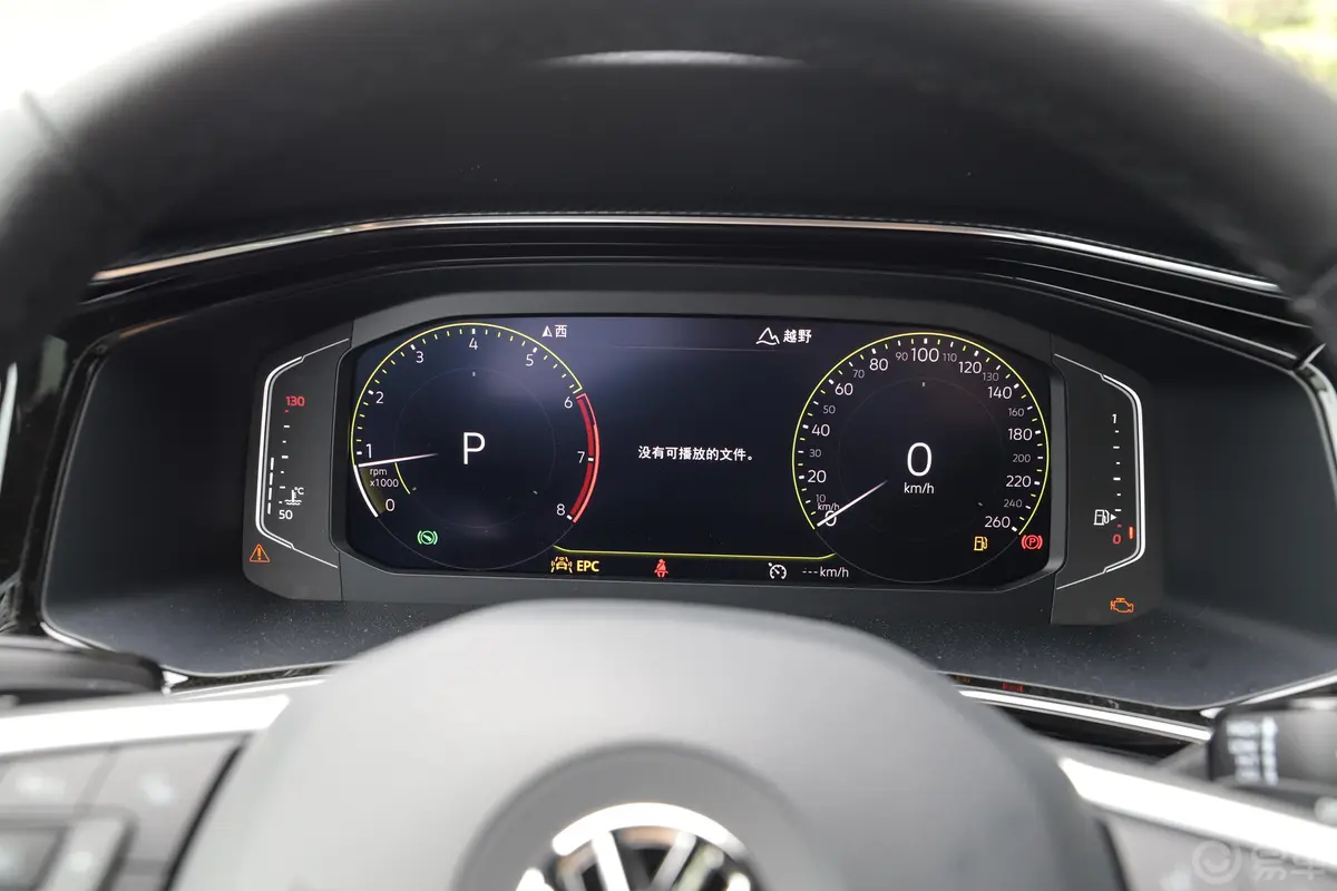 探岳X380TSI 四驱 尊崇智联版内饰