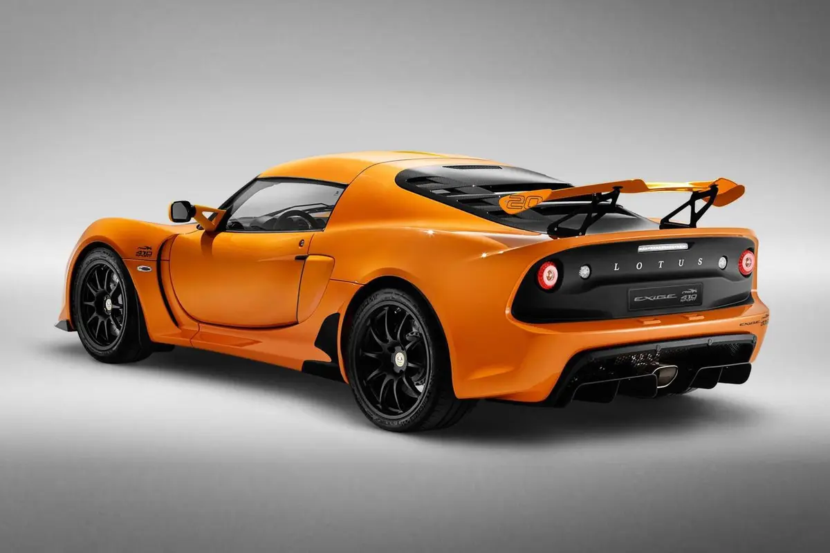 Exige