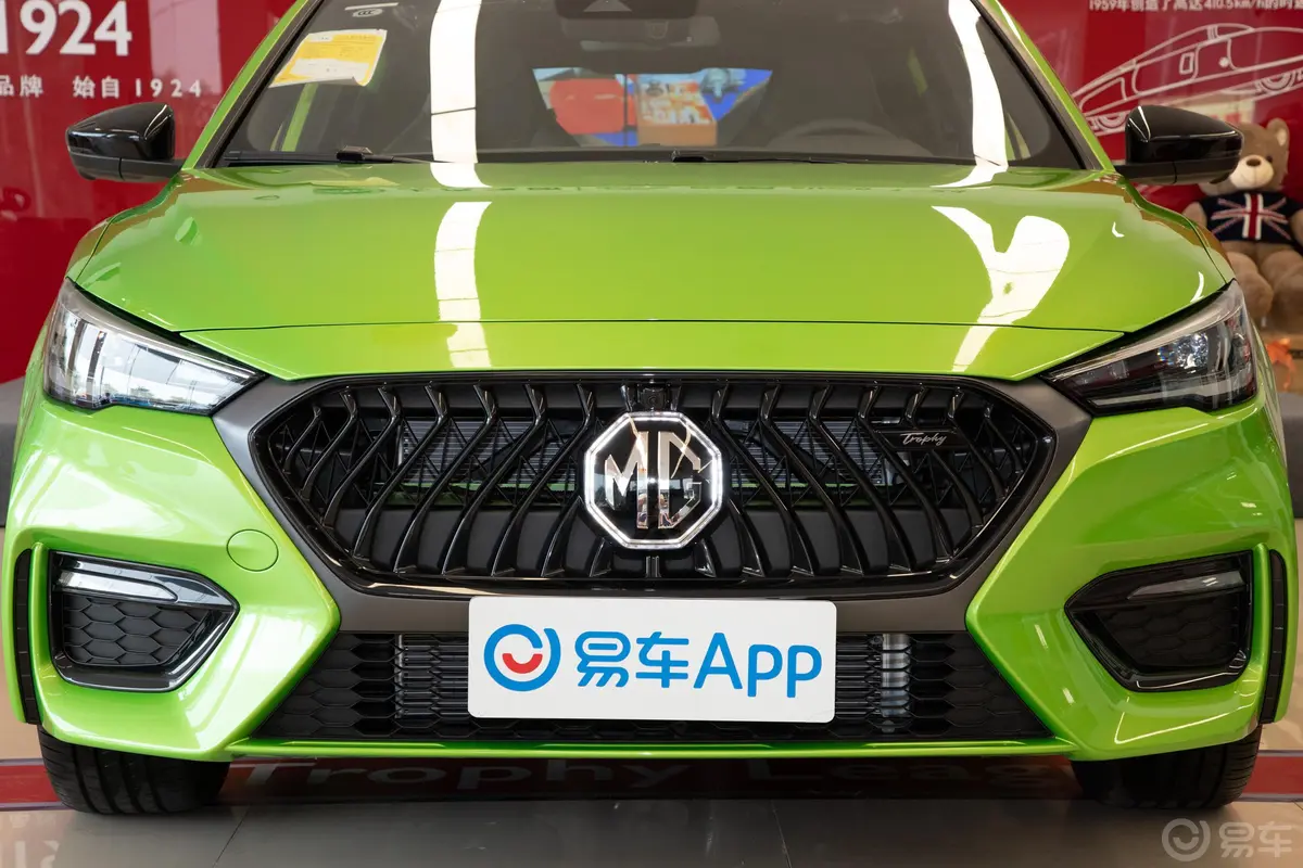 MG61.5T 双离合 Trophy 智驾旗舰版外观