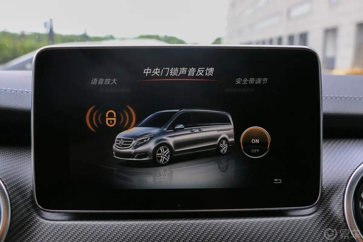 奔驰V级V 260 AMG 运动版 国VI内饰