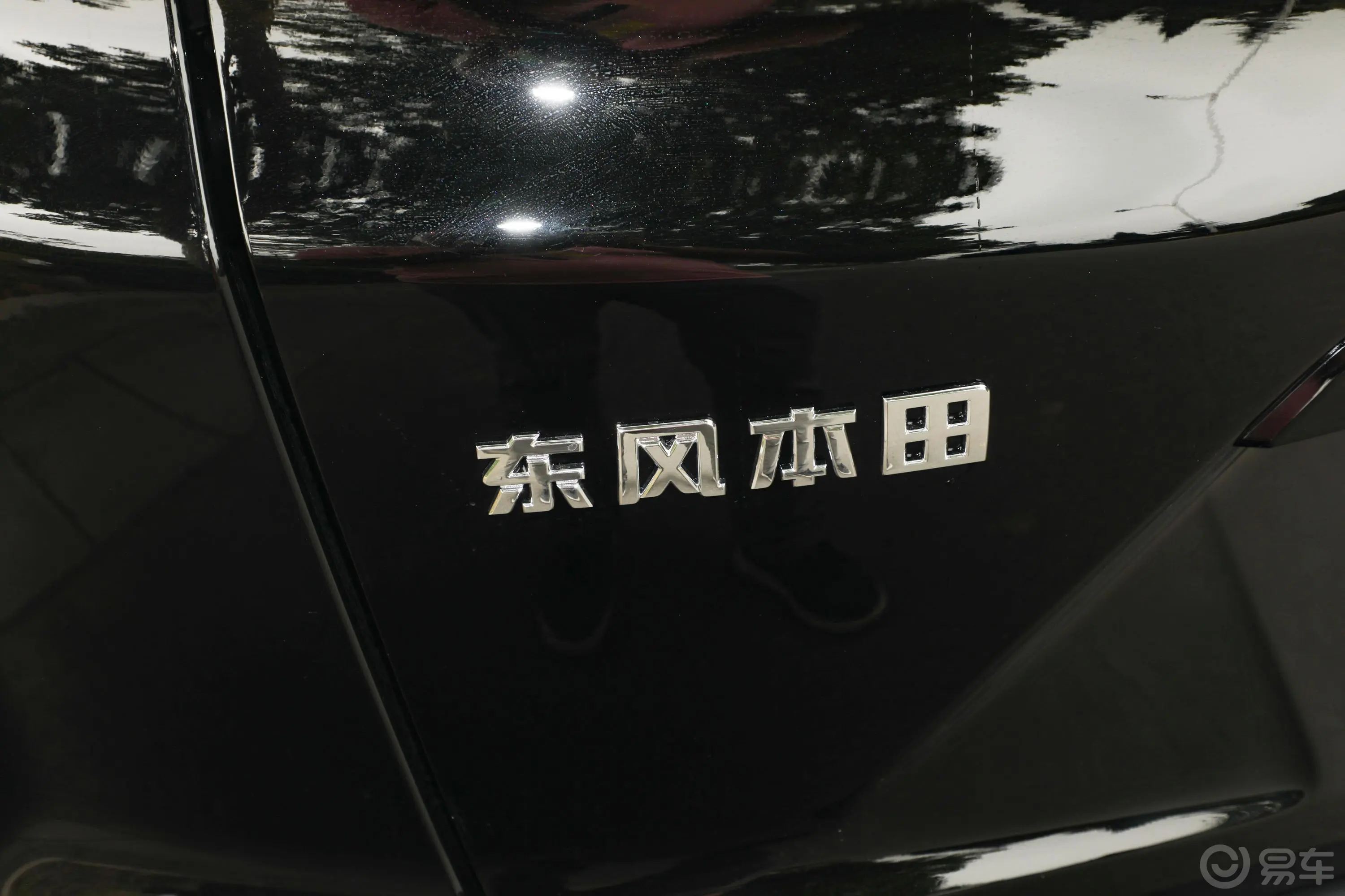 本田CR-V240TURBO CVT 两驱 风尚版外观