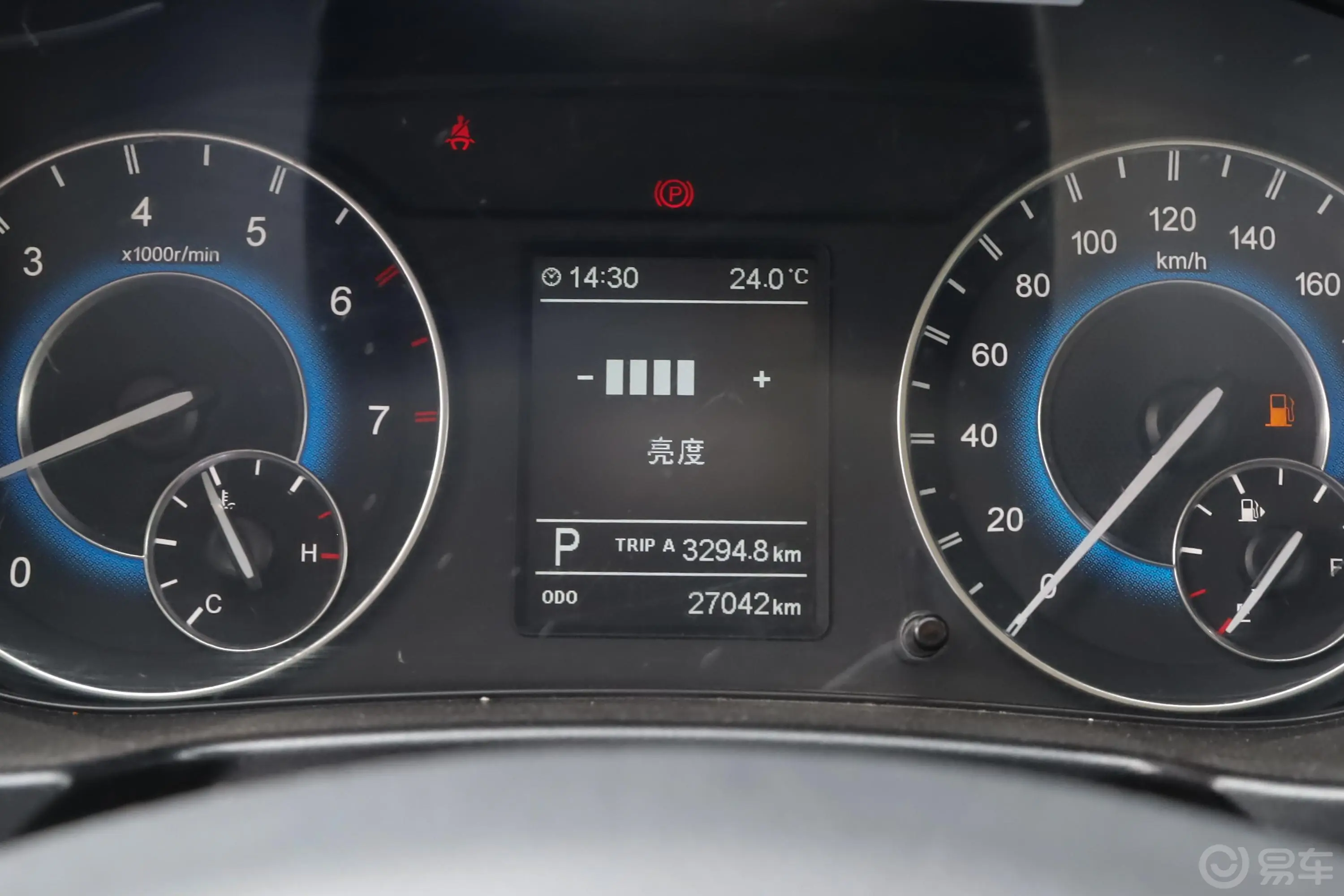 风光S560升级款 1.8L CVT 智联型内饰