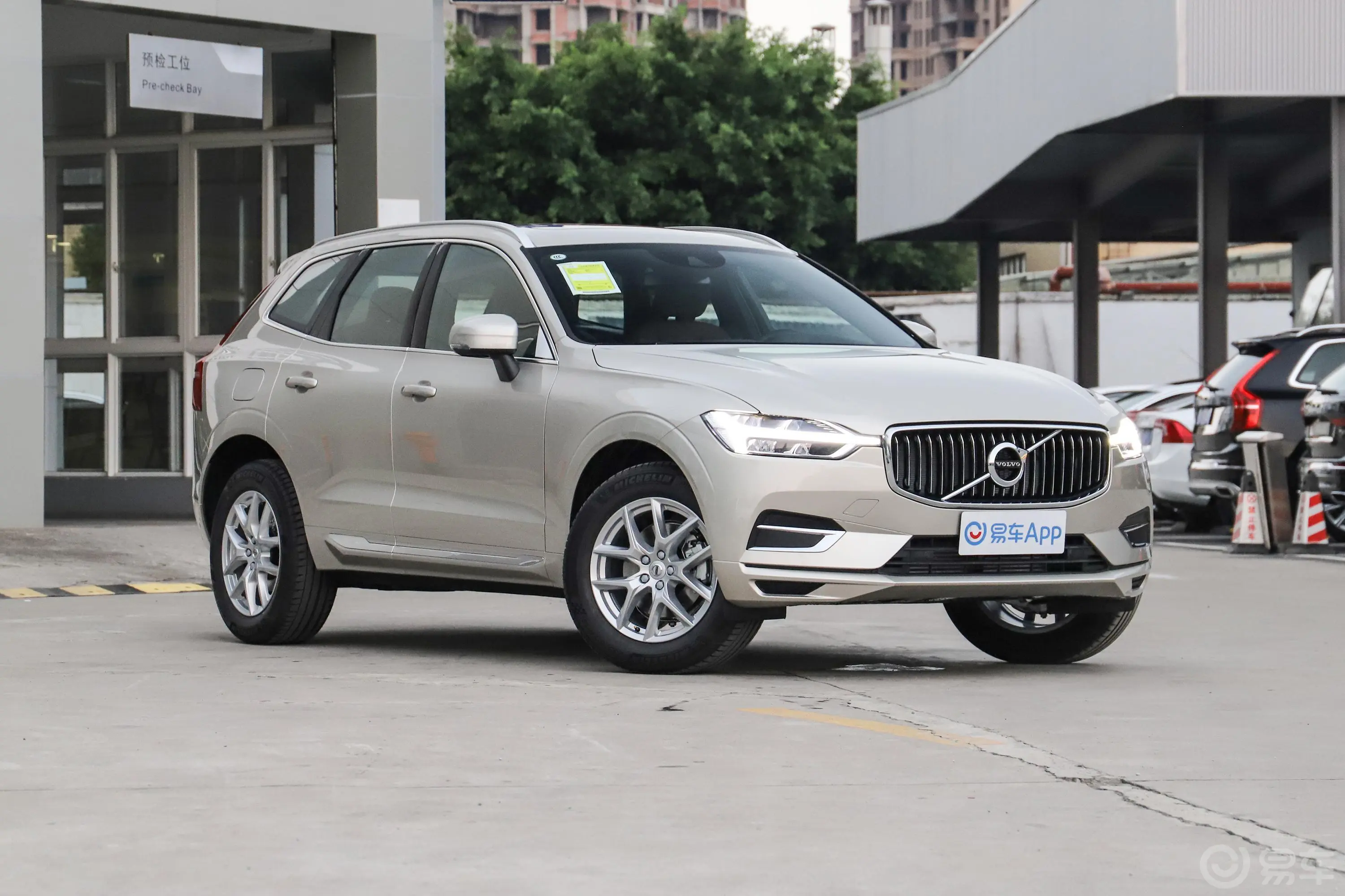 沃尔沃XC60T5 四驱 智逸豪华版外观