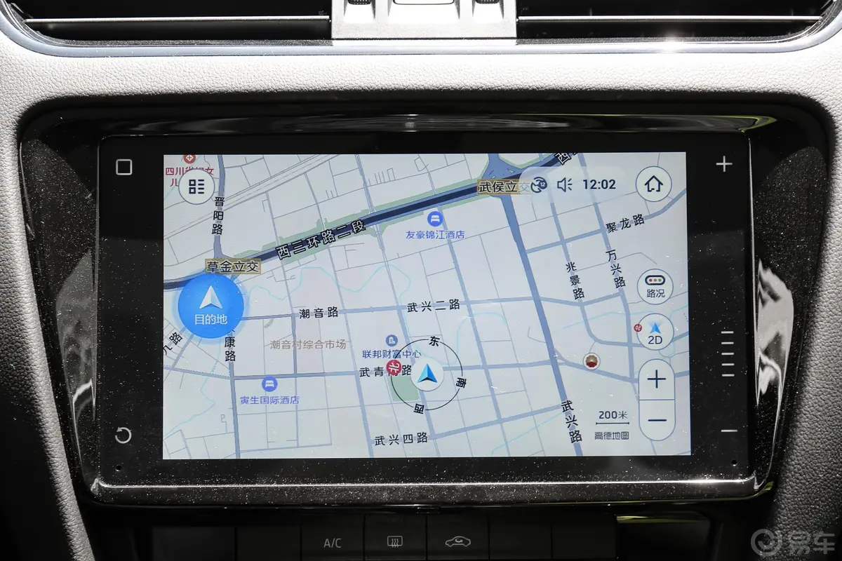 明锐旅行车 TSI230 双离合 舒适版 国V内饰