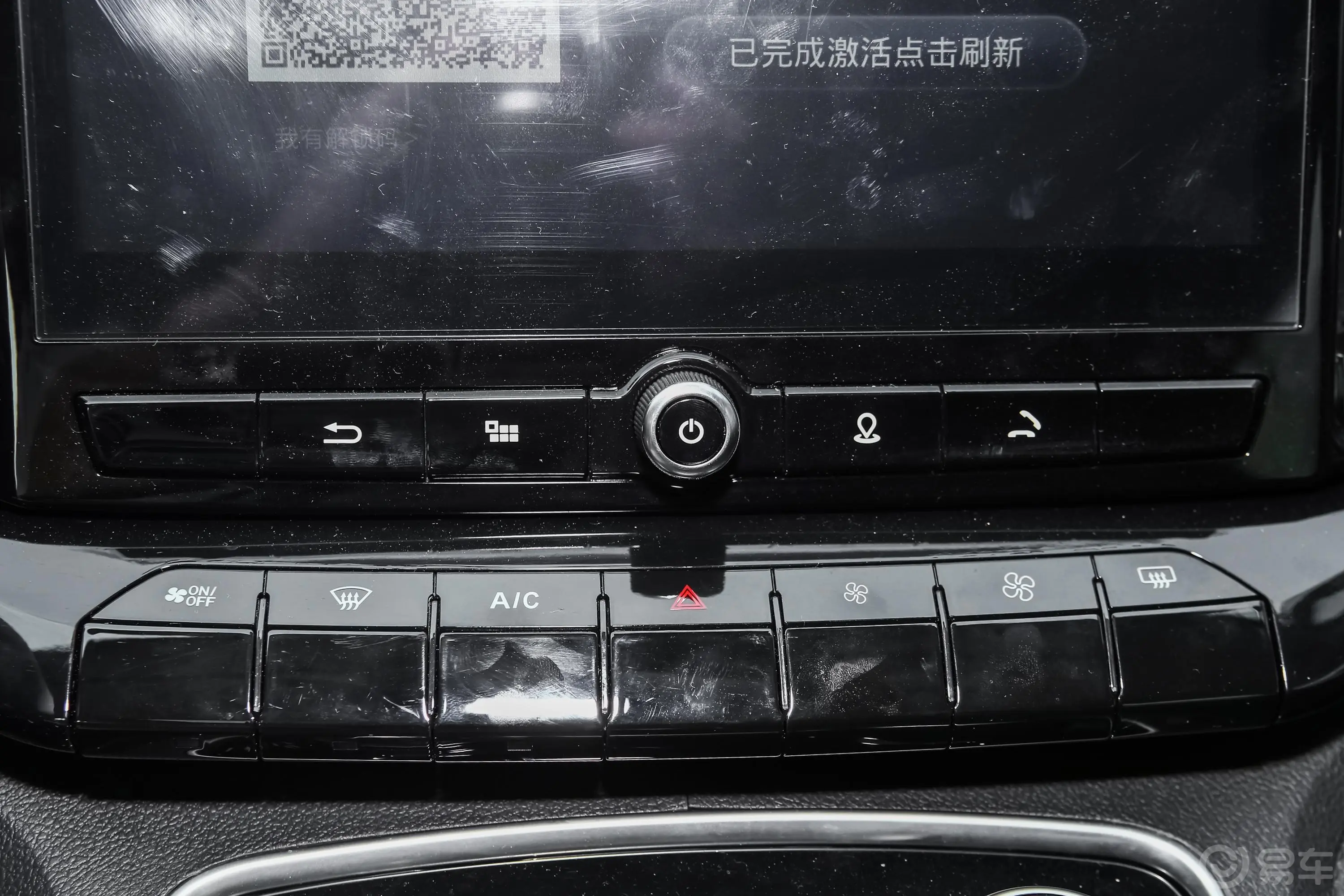 驭胜S3502.0T 手自一体 四驱 舒适版 5座 柴油 国VI音响