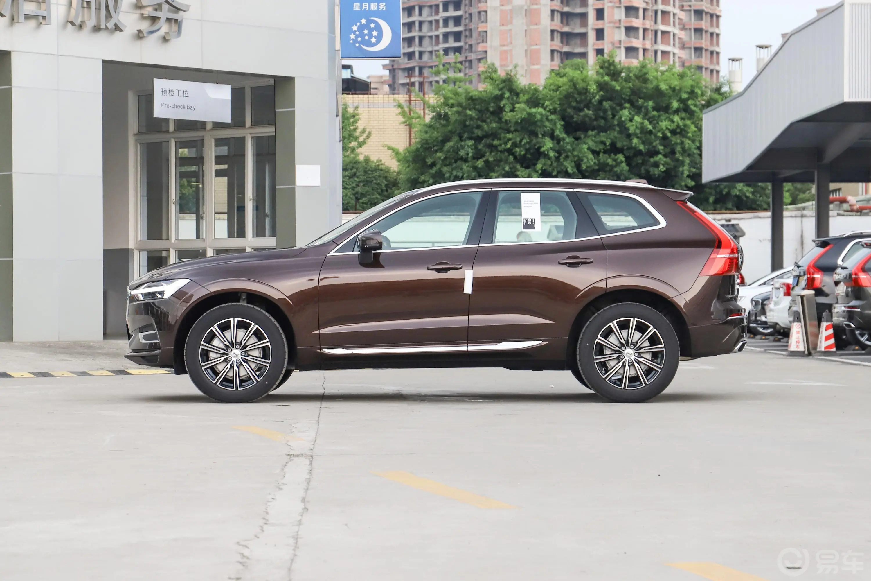 沃尔沃XC60T5 四驱 智远豪华版外观