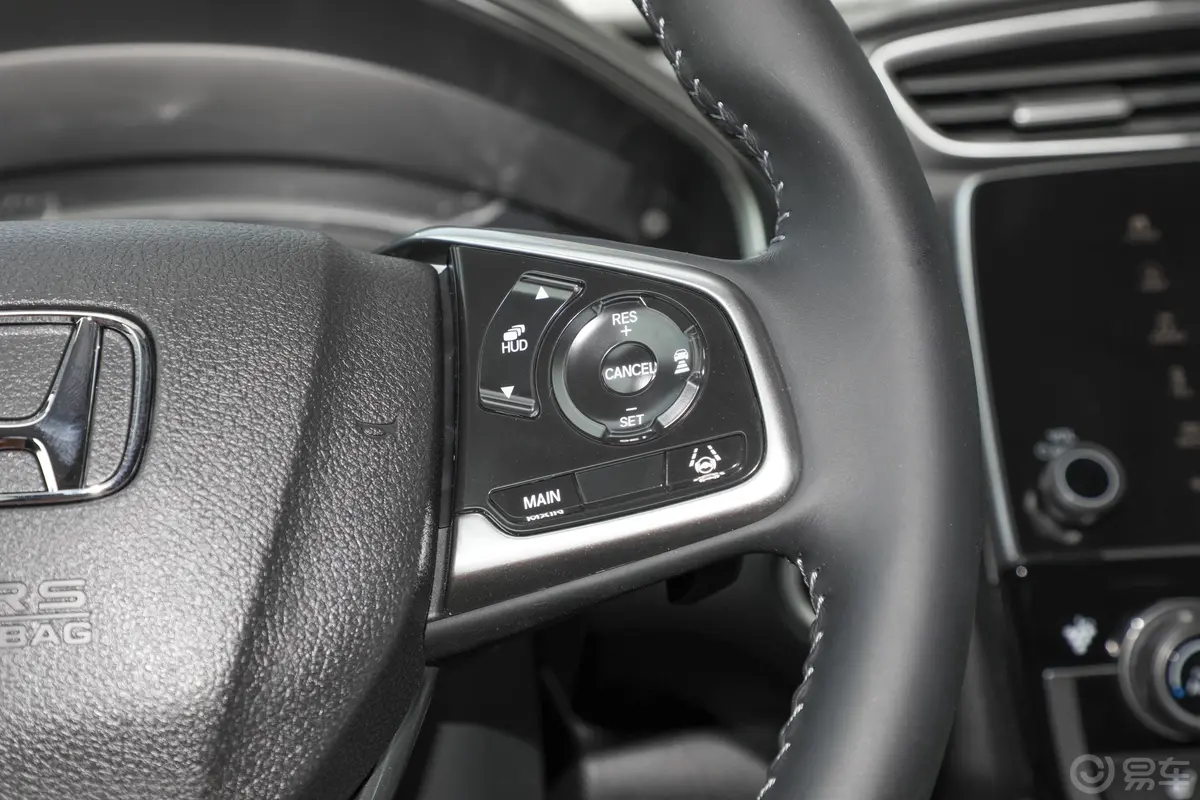 本田CR-V锐·混动 2.0L 两驱 净致版右侧方向盘功能按键