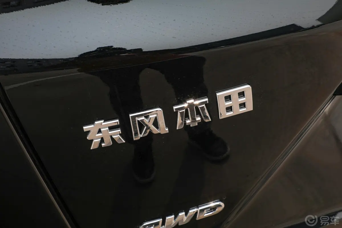 本田CR-V240TURBO CVT 四驱 尊耀版外观