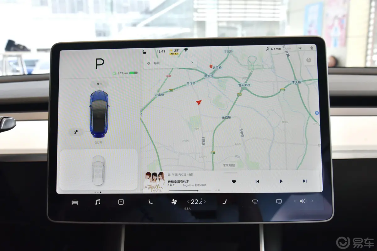 Model 3标准续航后轮驱动升级版内饰