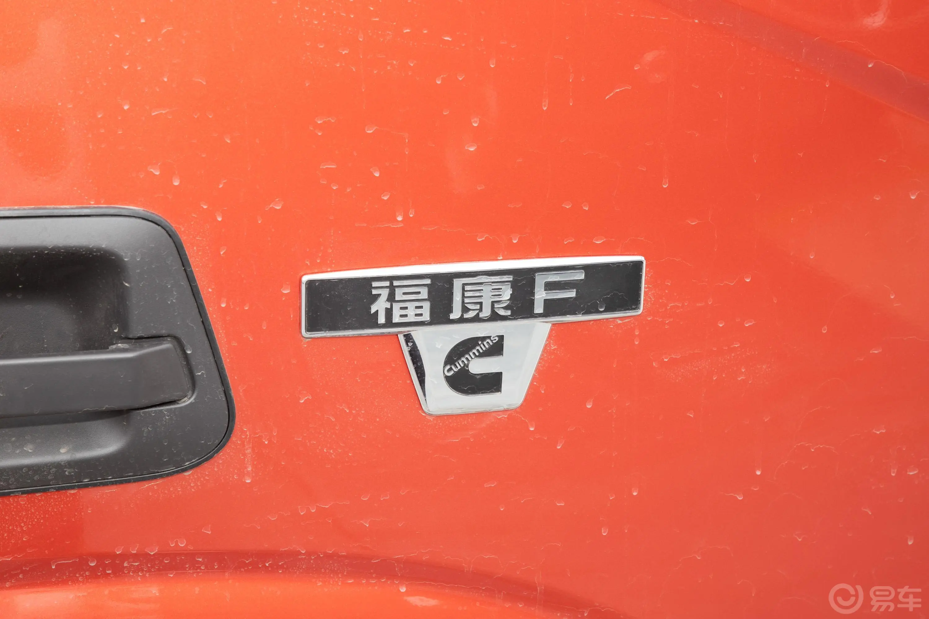 奥铃速运2.8T 156马力 4.17米单排栏板轻卡 国VI外观