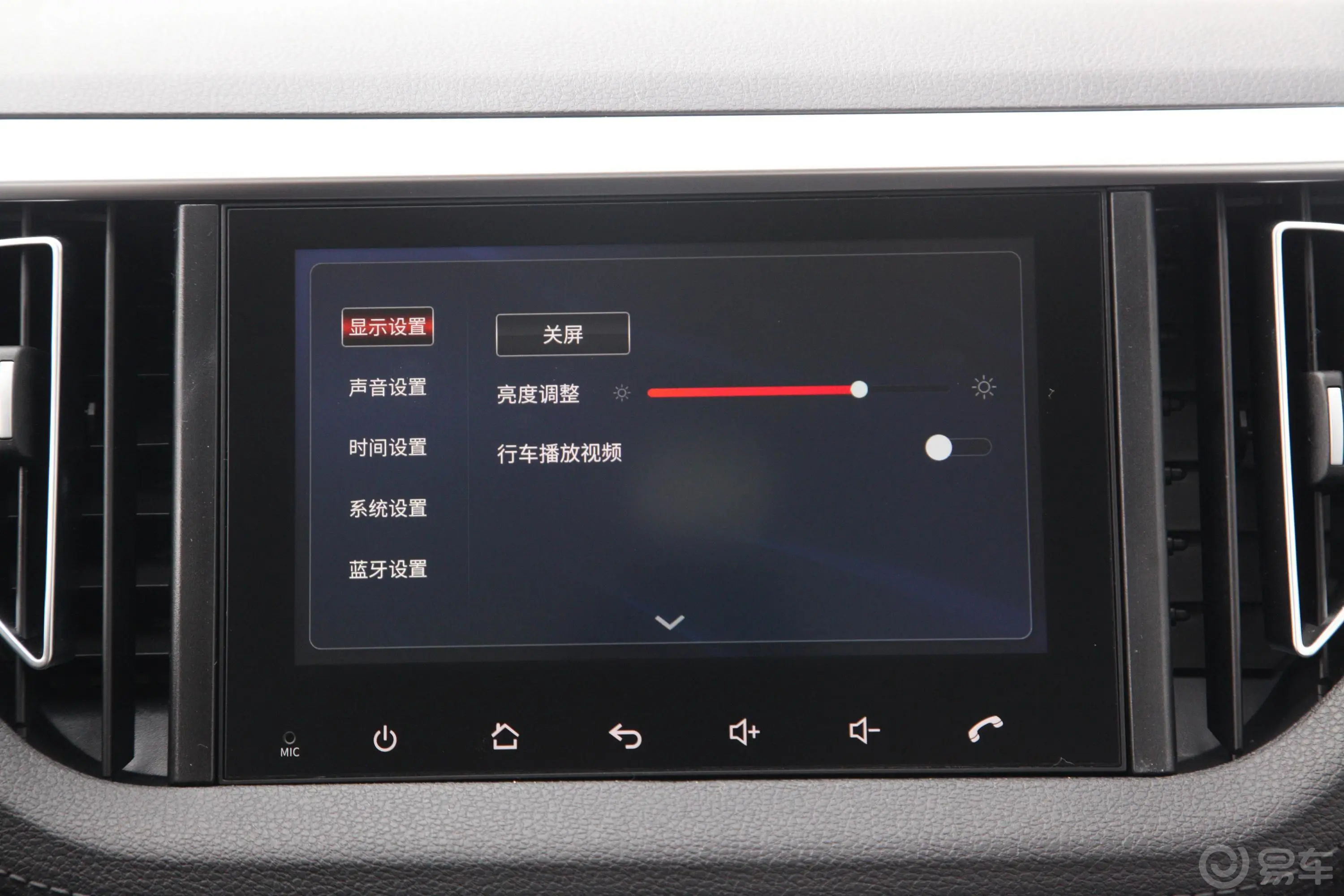瑞迈S改款 加长版 2.5T 手动两驱领航版 柴油 国VI车机