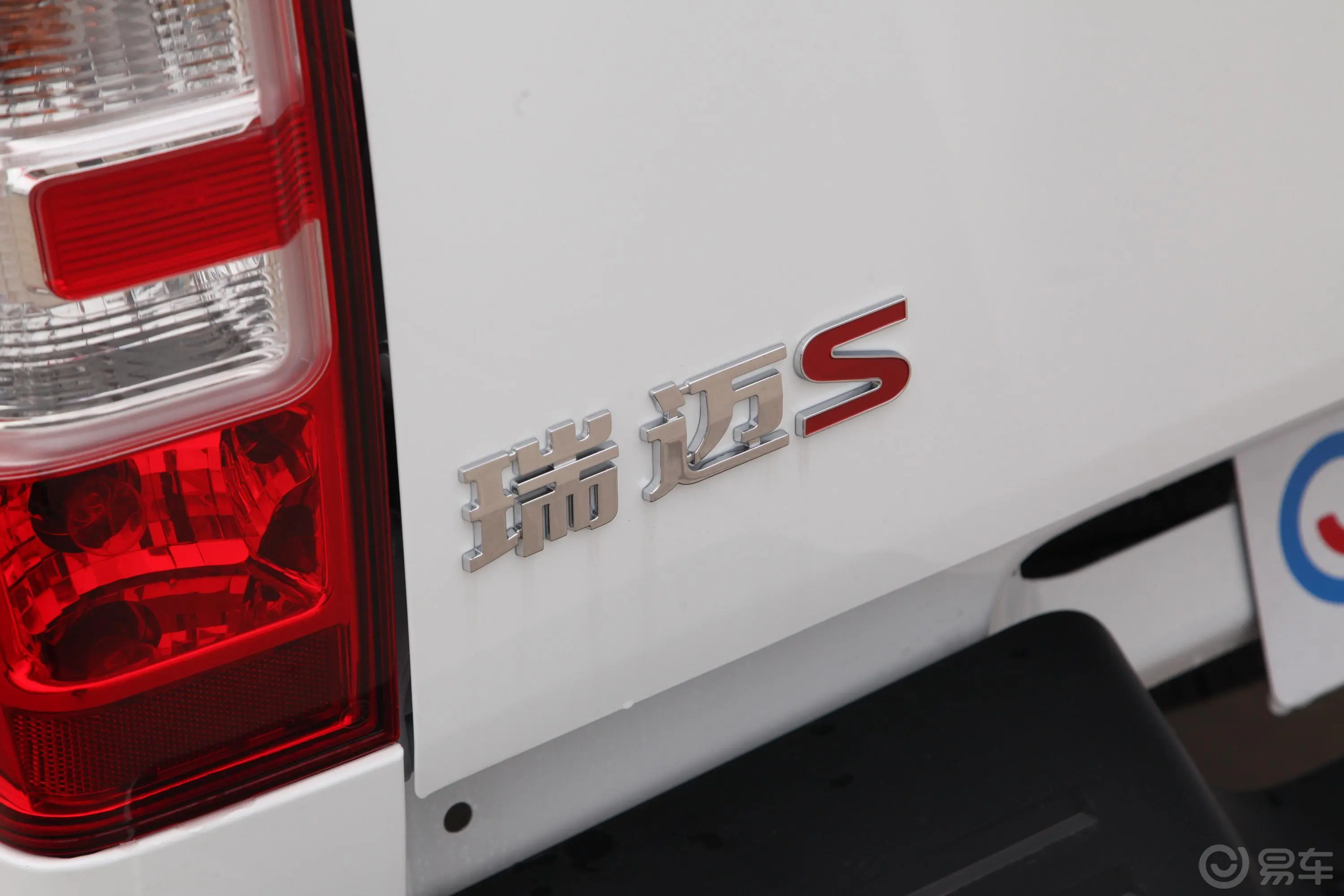 瑞迈S改款 加长版 2.5T 手动两驱领航版 柴油 国VI外观细节