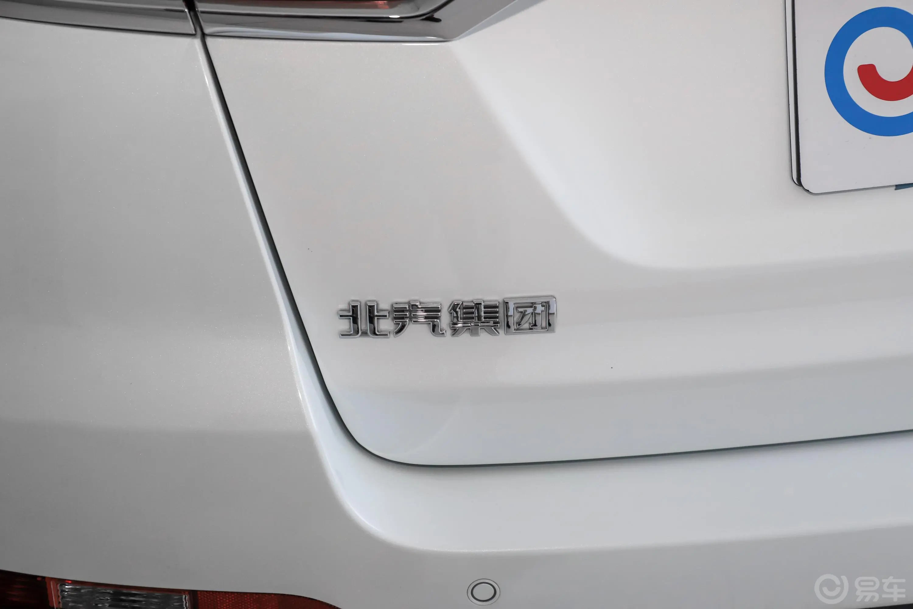 北京X51.5T CVT 新智版 国VI外观