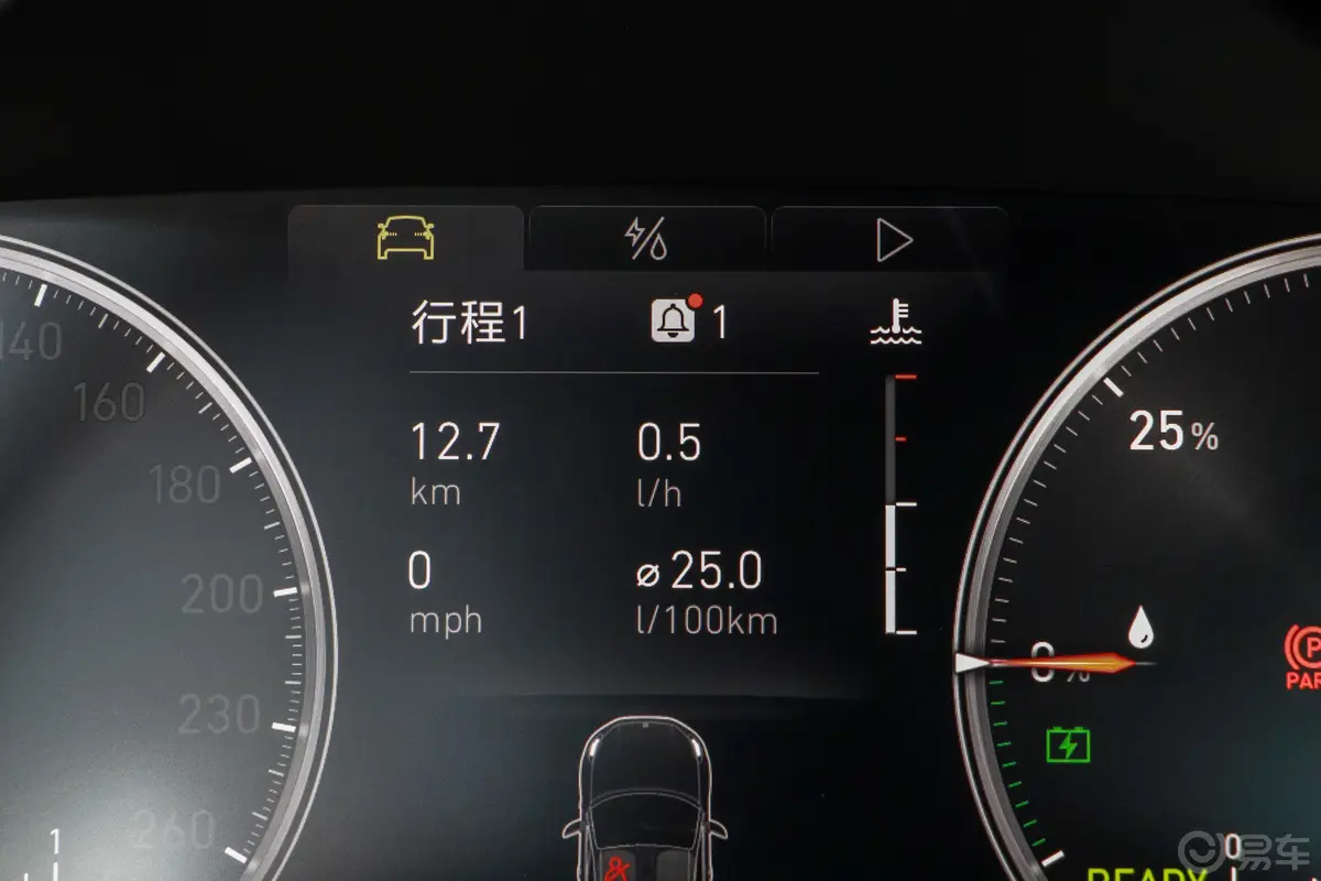 领克03 PHEV1.5TD 双离合 PHEV内饰