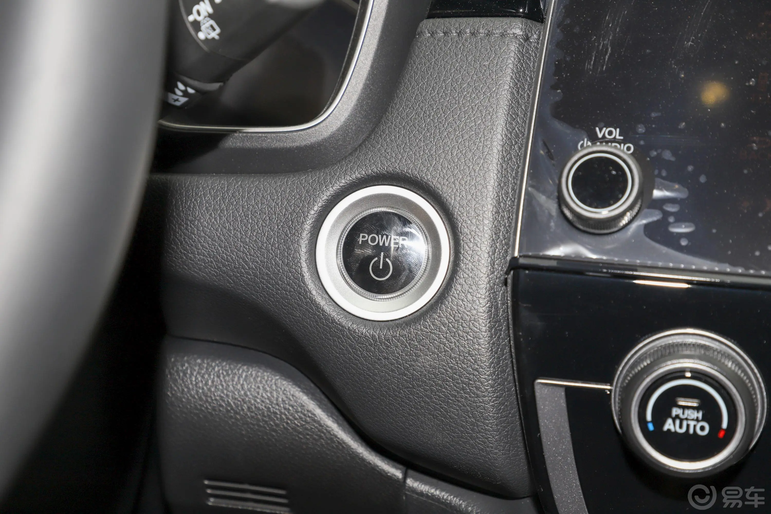 本田CR-V锐·混动 2.0L 两驱 净驰版钥匙孔或一键启动按键