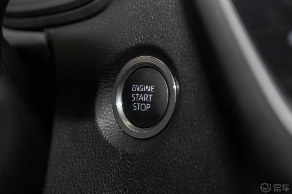 卡罗拉1.2T S-CVT 豪华版钥匙孔或一键启动按键