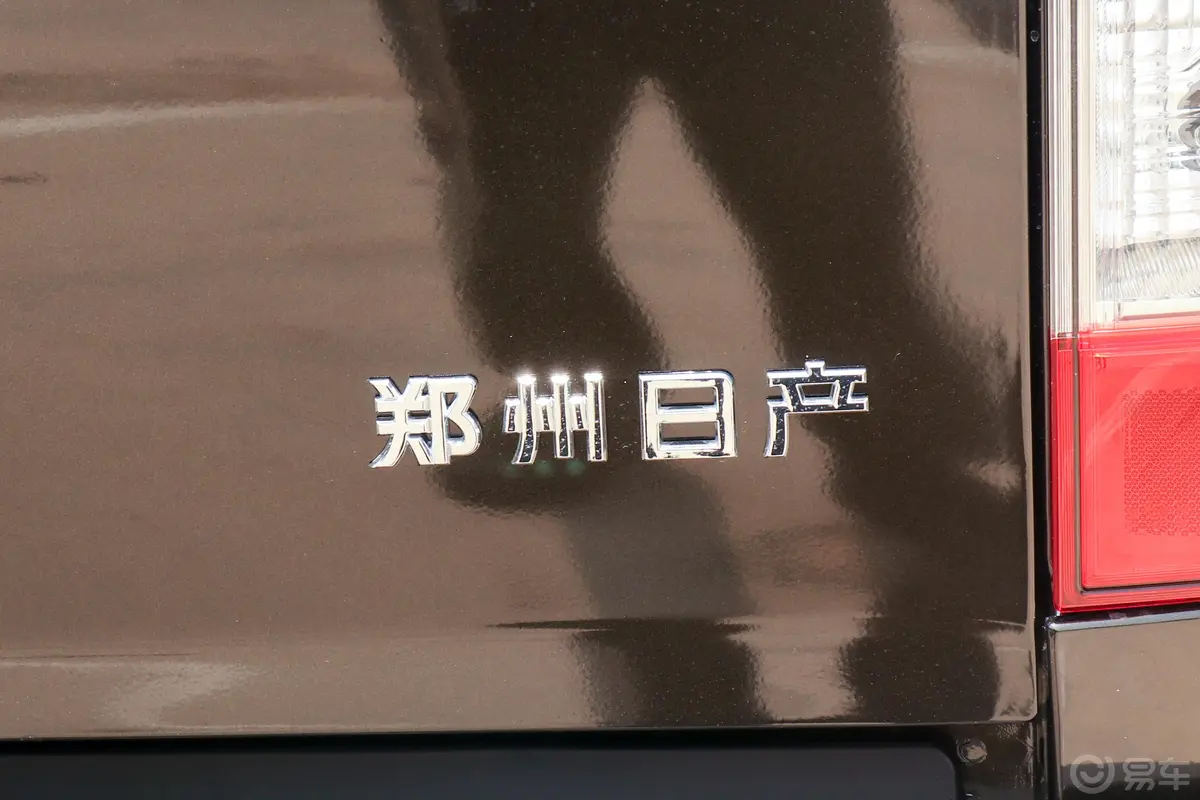 纳瓦拉2.5L 手动 四驱 旗舰型 国VI外观