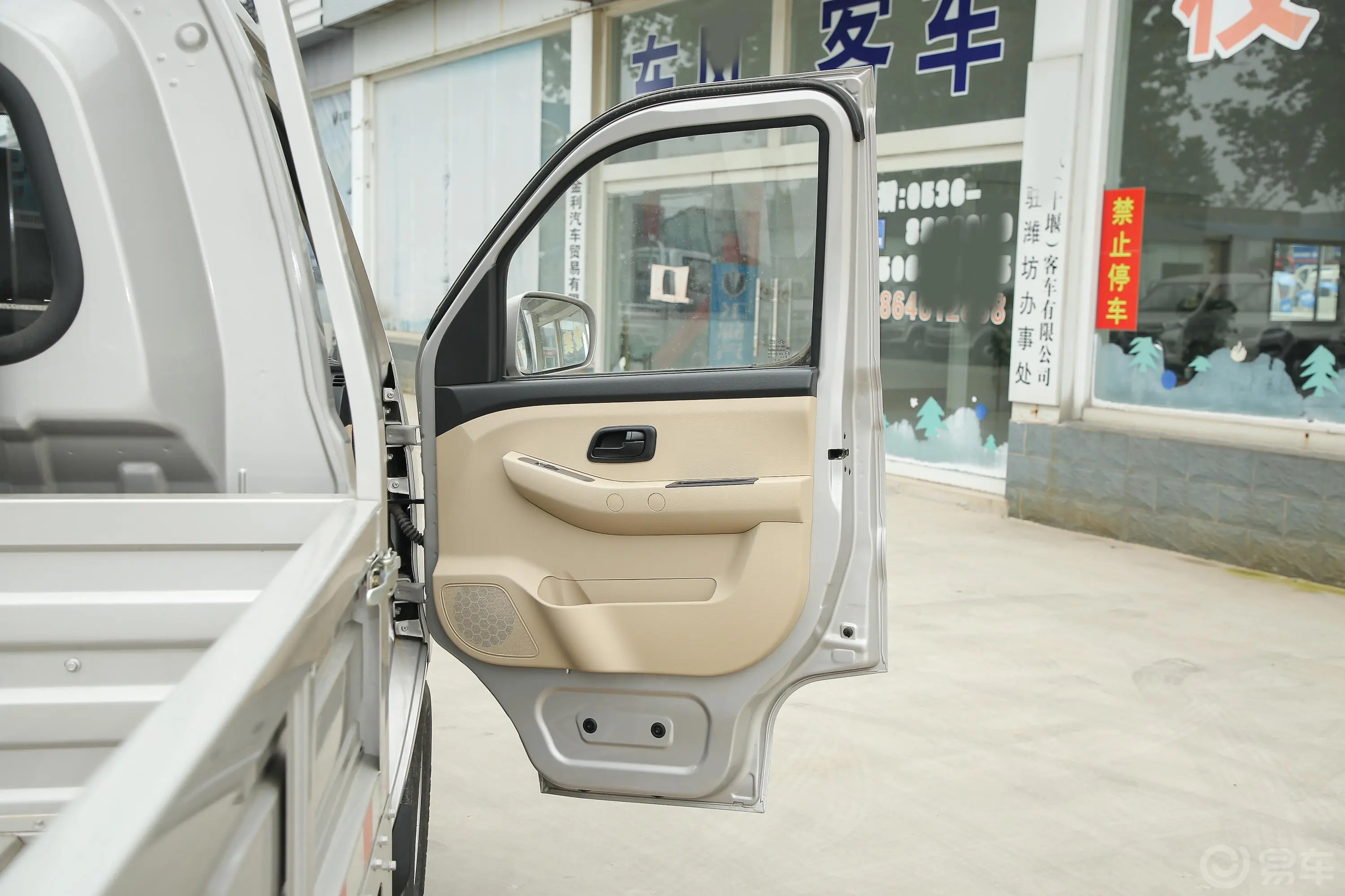 新豹T3载货汽车N1 1.5L 单排单后轮 标准版（4.75米） SC1031TMD61 汽油 国VI副驾驶员车门