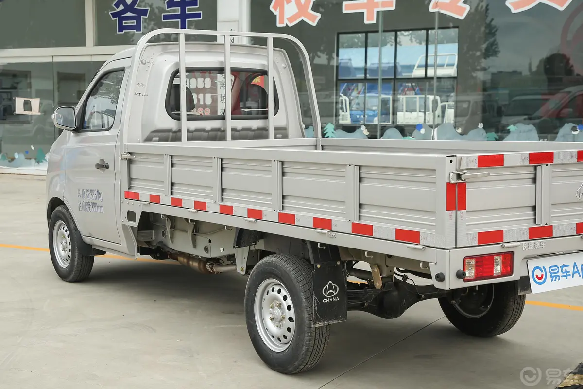 新豹T3载货汽车N1 1.5L 单排单后轮 标准版（4.75米） SC1031TMD61 汽油 国VI外观
