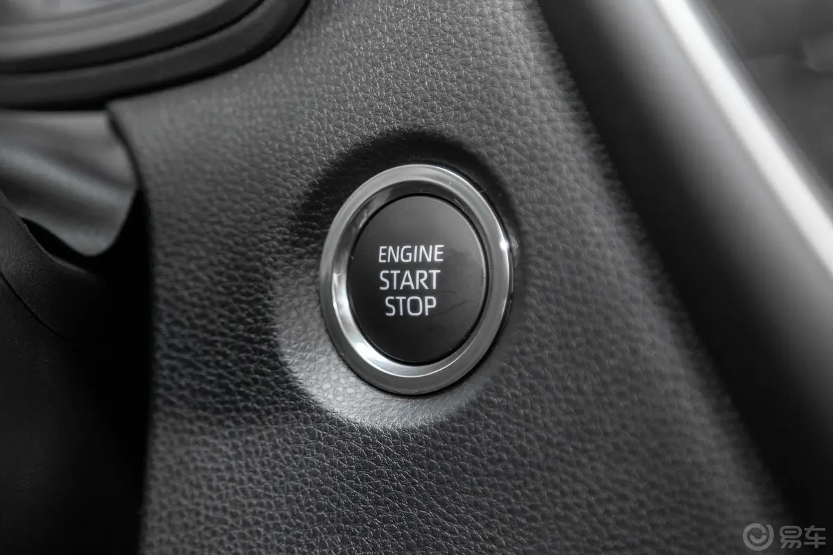 卡罗拉1.2T S-CVT 精英版钥匙孔或一键启动按键