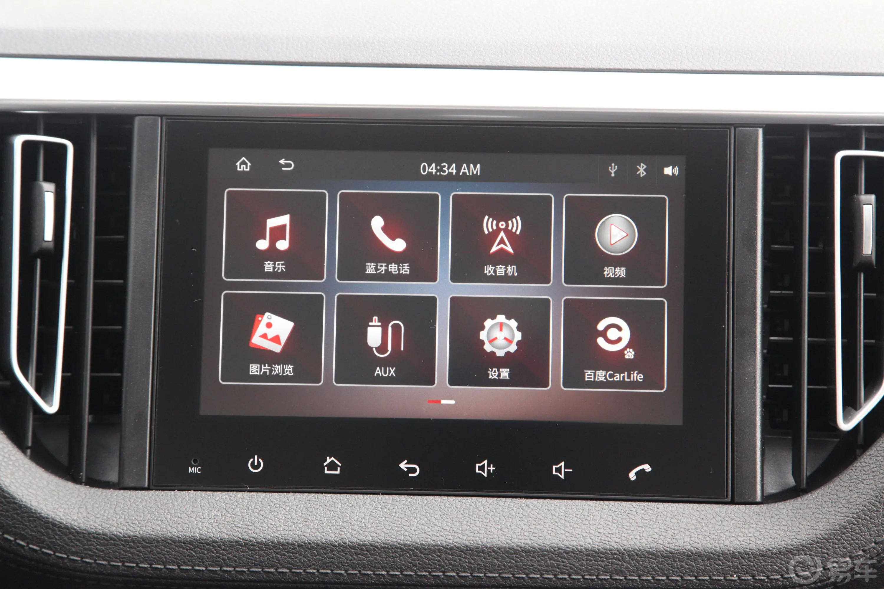 瑞迈S改款 标轴版 2.5T 手动四驱领航版 柴油 国VI音响