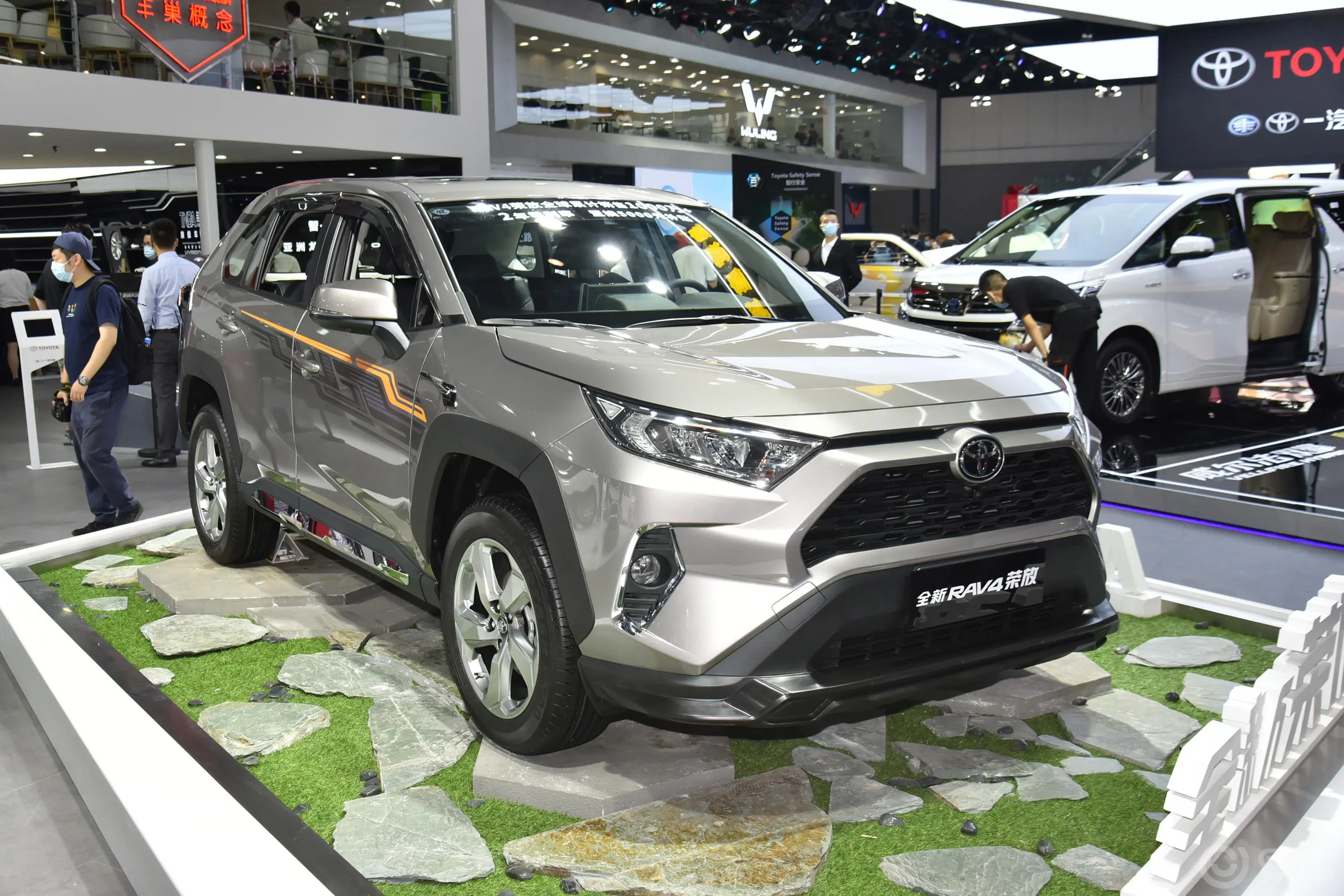 RAV4荣放